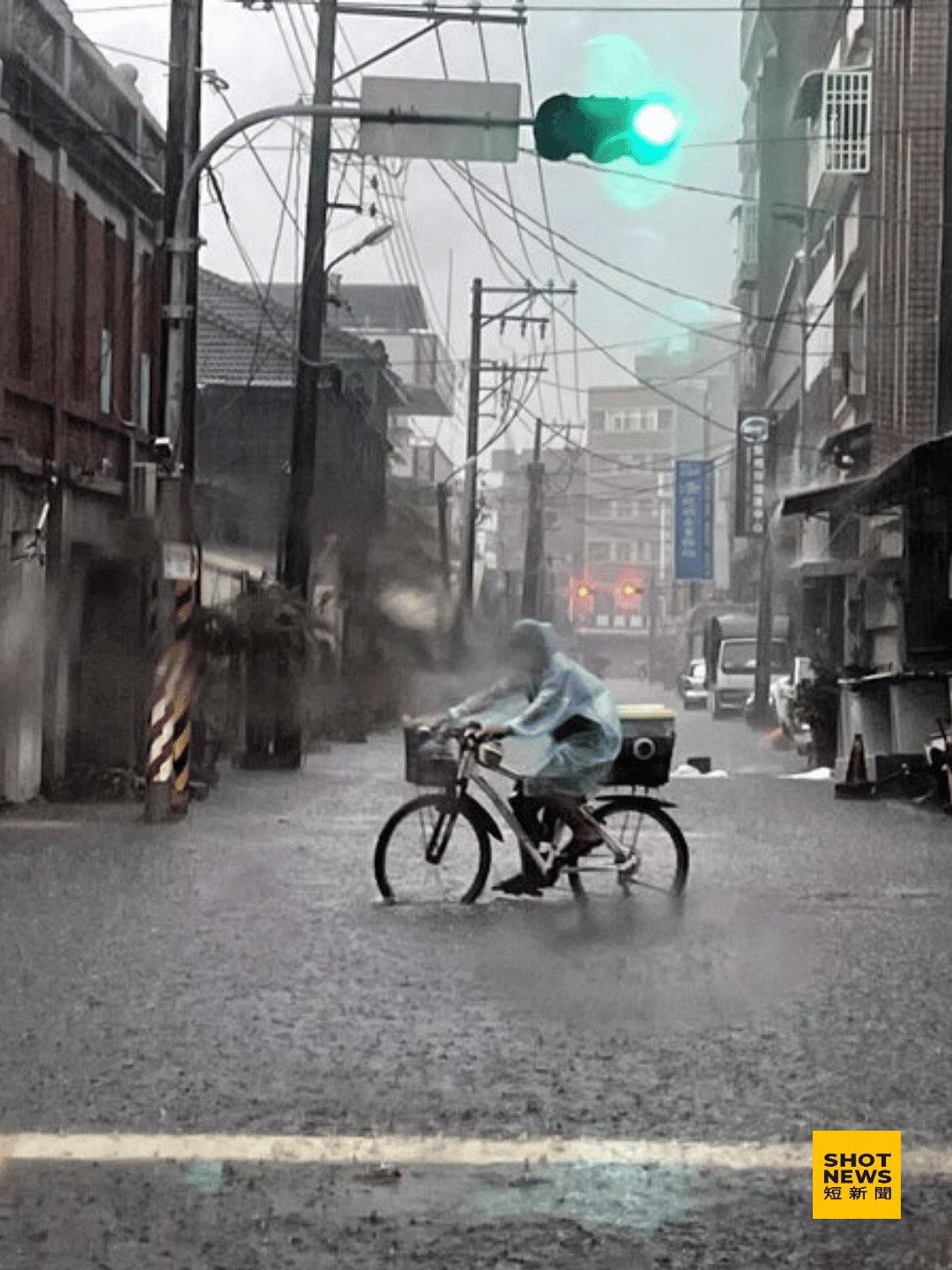 嘉義縣豪雨成災 今緊急停班停課