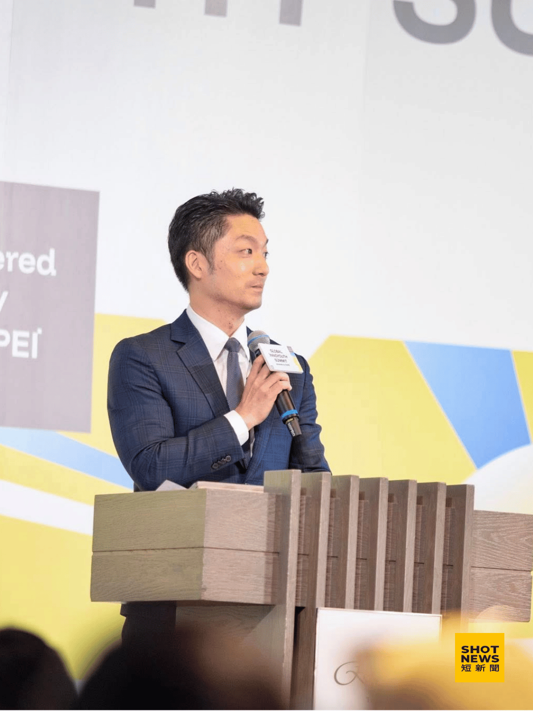 美關稅衝擊 郭凡呼籲蔣萬安盡好市長責任
