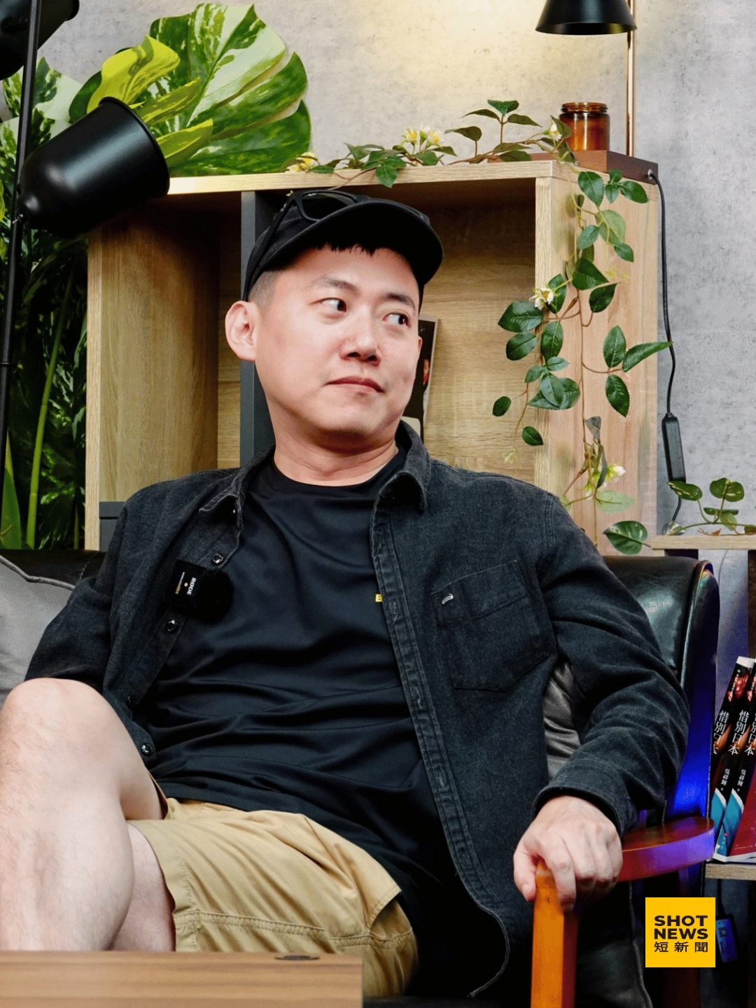 百萬網紅Cheap與《短新聞》總編輯沈志霖。