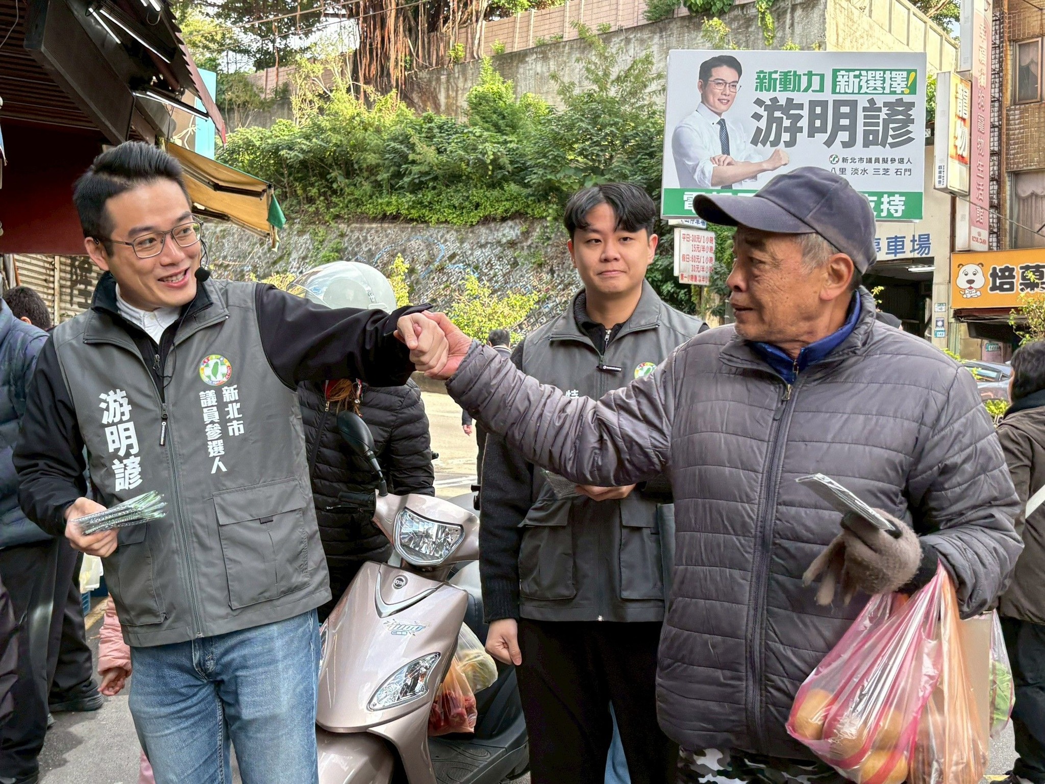 黃國昌長輩支持度低迷 游明諺：溫暖靠累積