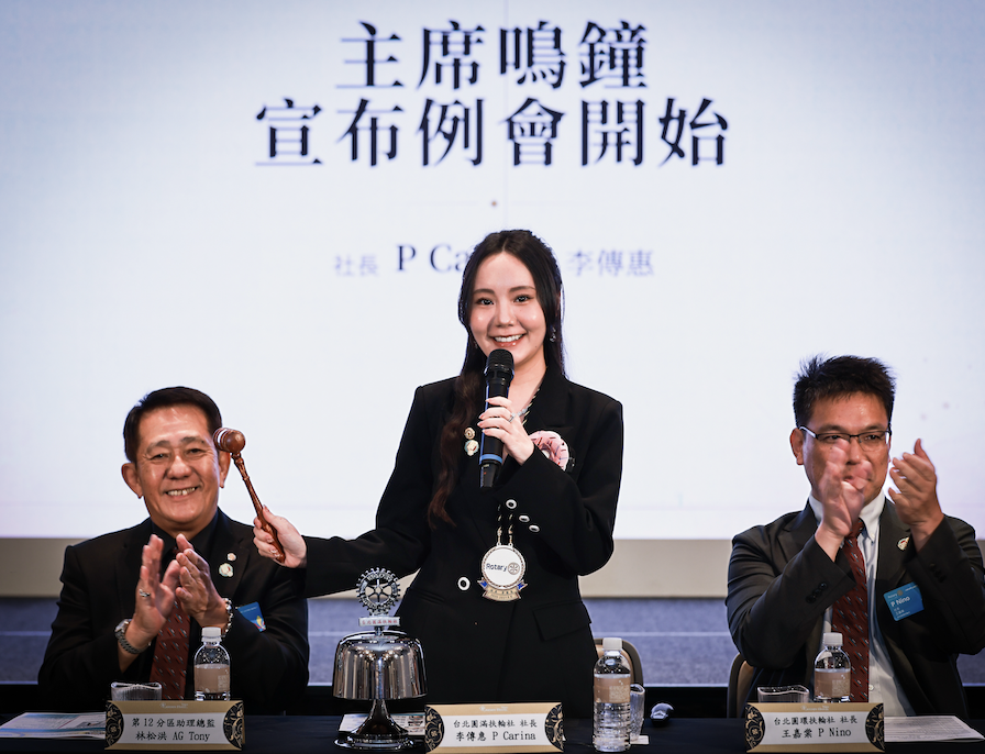 擴大女性影響力 李傳惠掌舵圓滿扶輪社