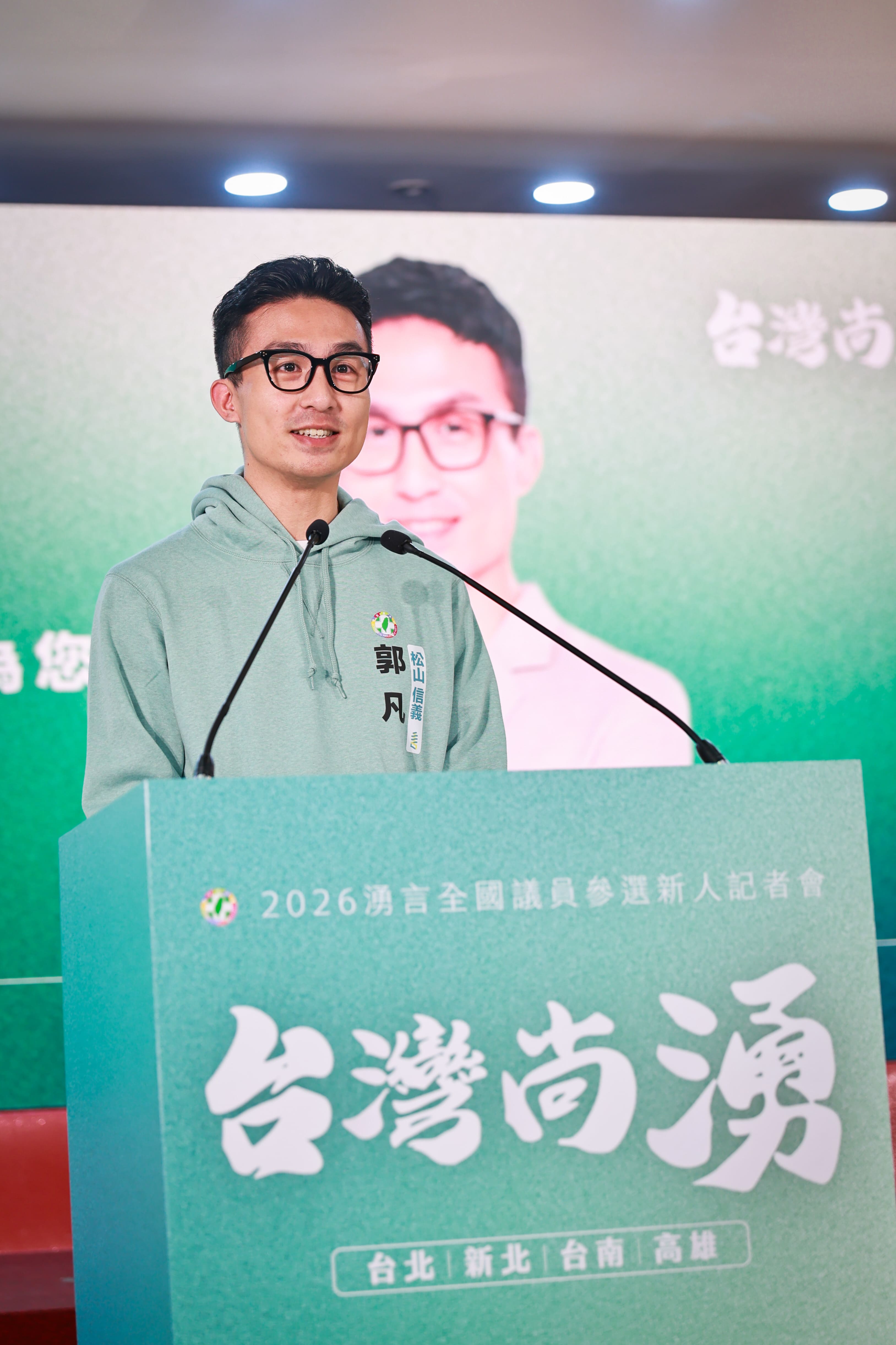 郭凡華麗登場 用澳洲經驗誓言打造首都門面