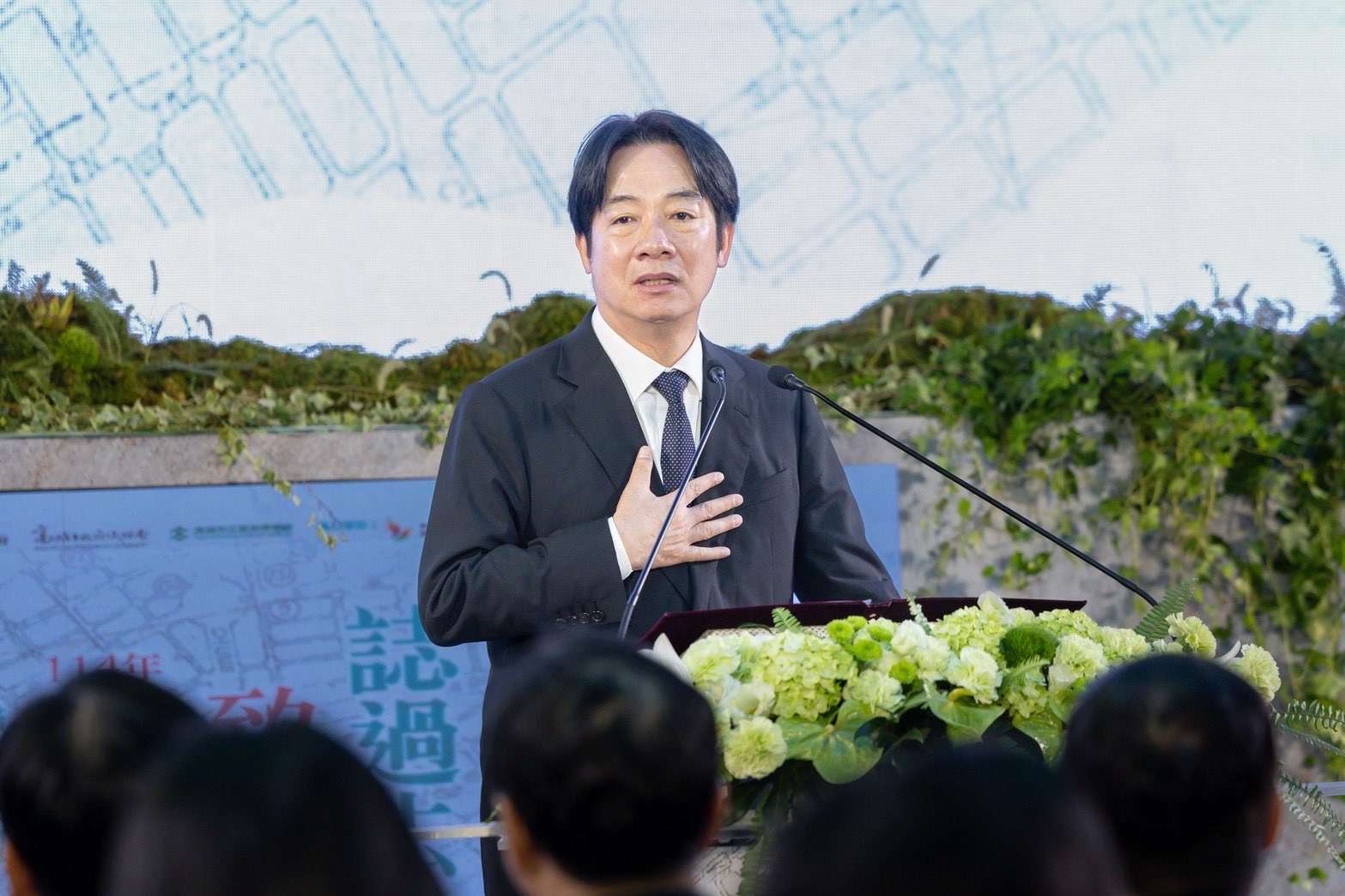 賴清德:藍白要以國家利益為重