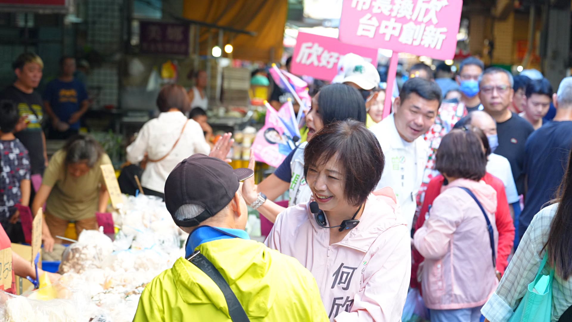 民調僅差1.9%！何欣純：衝到最後一刻
