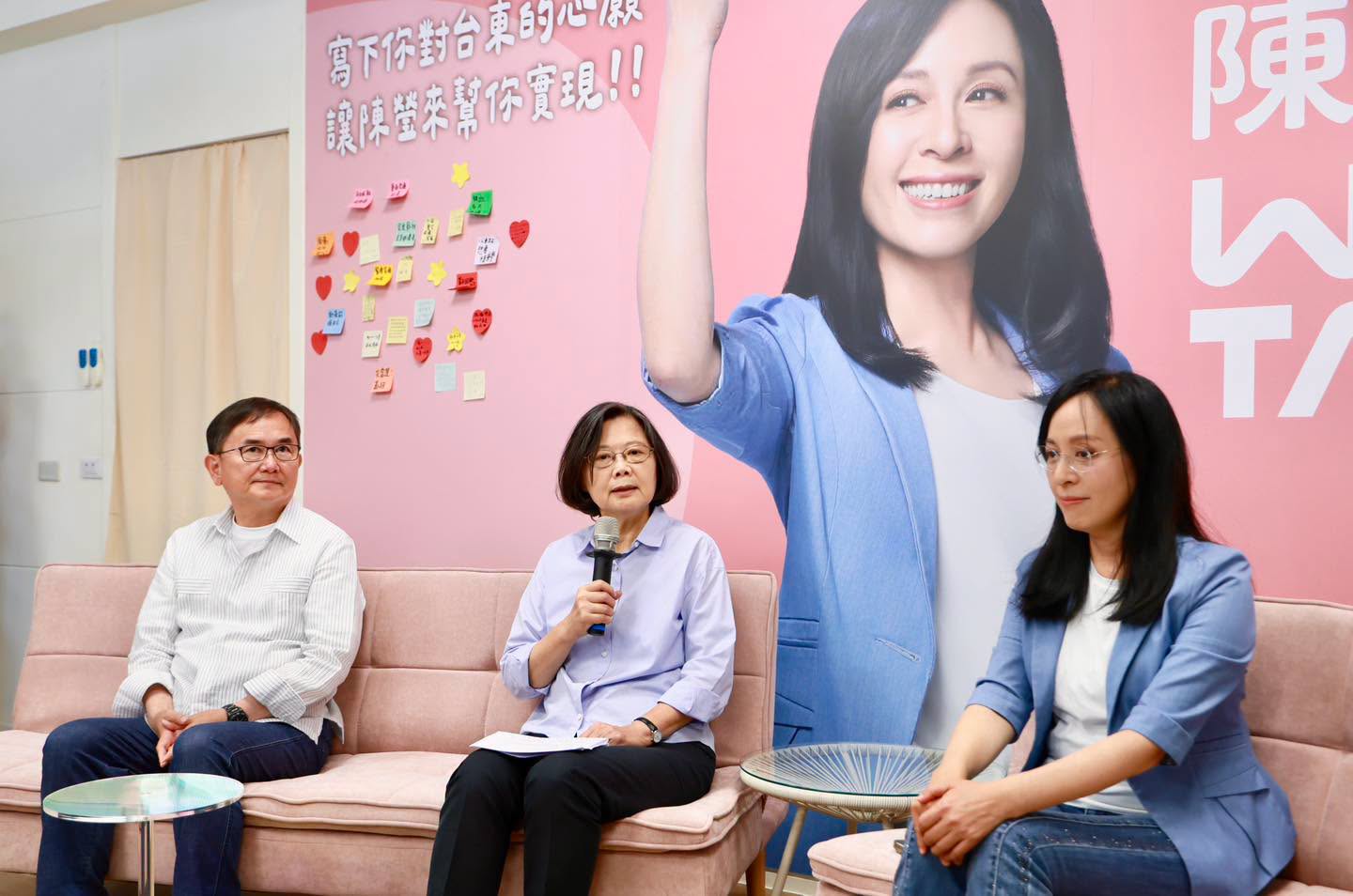 台東小英出手, 整合綠,裂解藍!