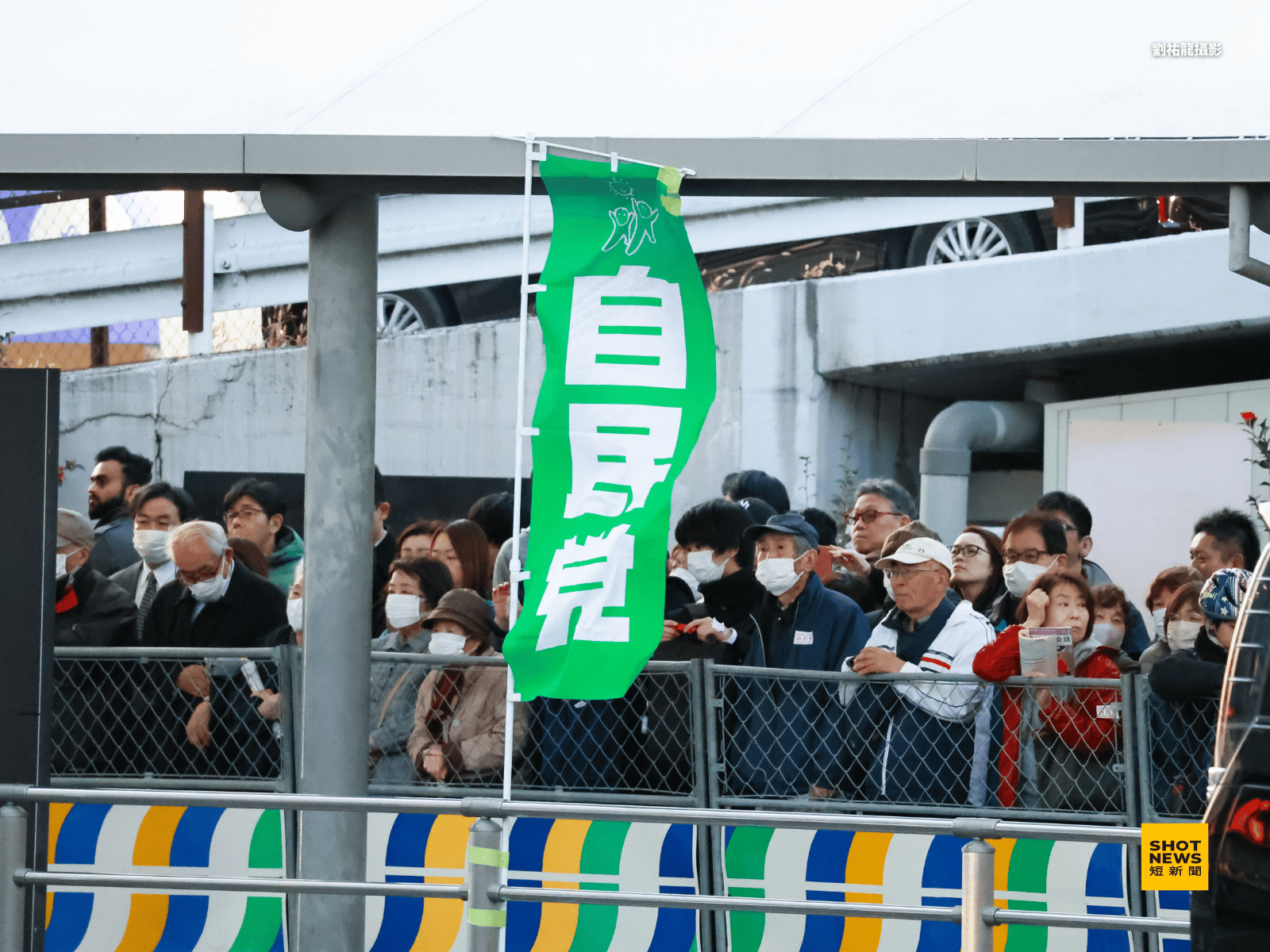 本次大選，高市早苗主張兩年期食品消費稅減免，成功吸引日本選民認同。(劉祐龍攝影)