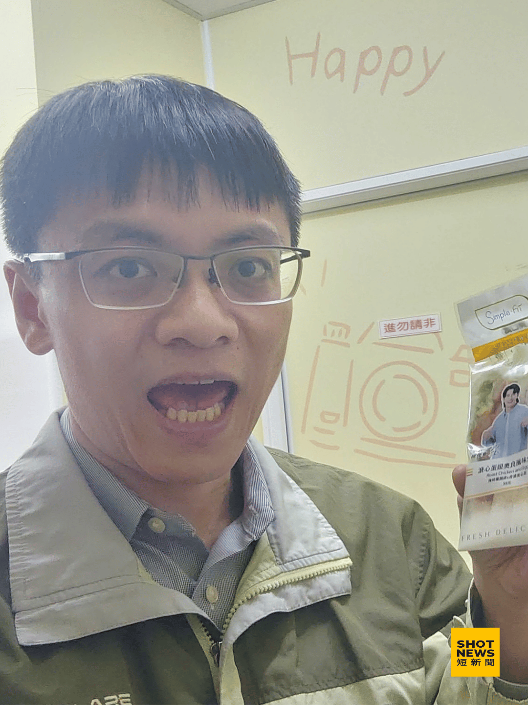 東吳教授陳方隅批國民黨打壓校園言論空間