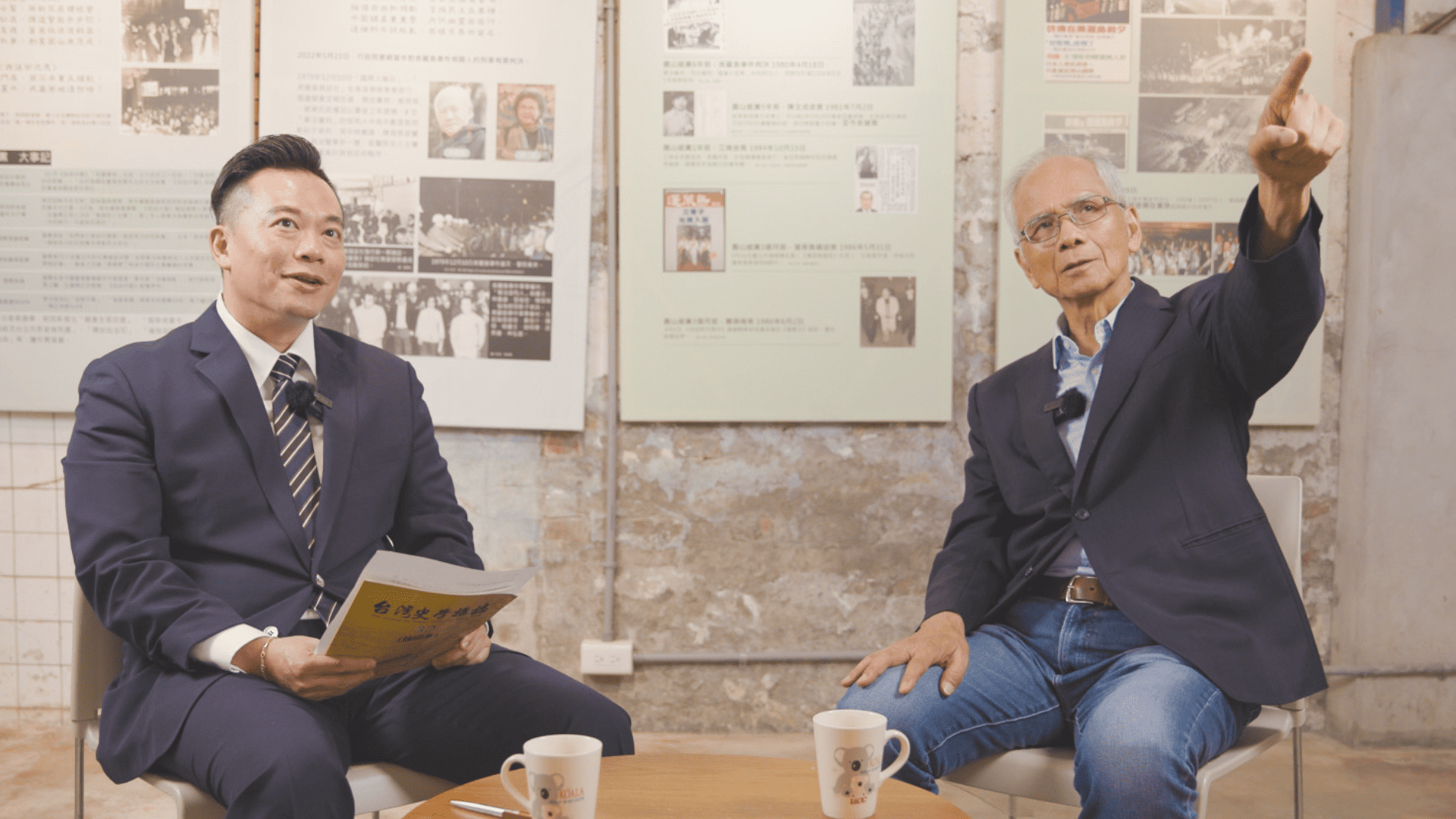 從簡大獅到蔣渭水 游錫堃談宜蘭歷史基因