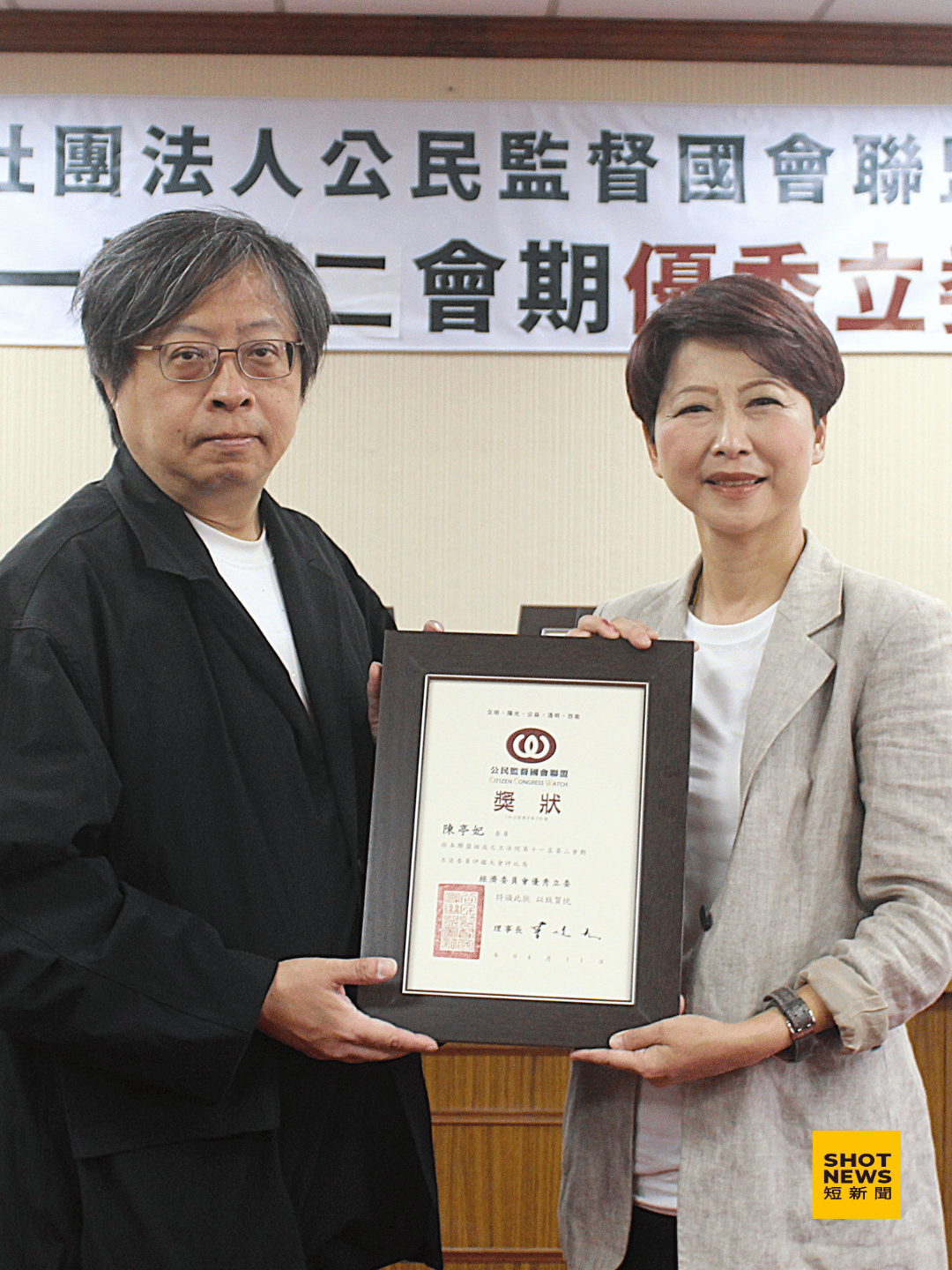 陳亭妃表示，「這份肯定，是鼓勵、更是責任！」
