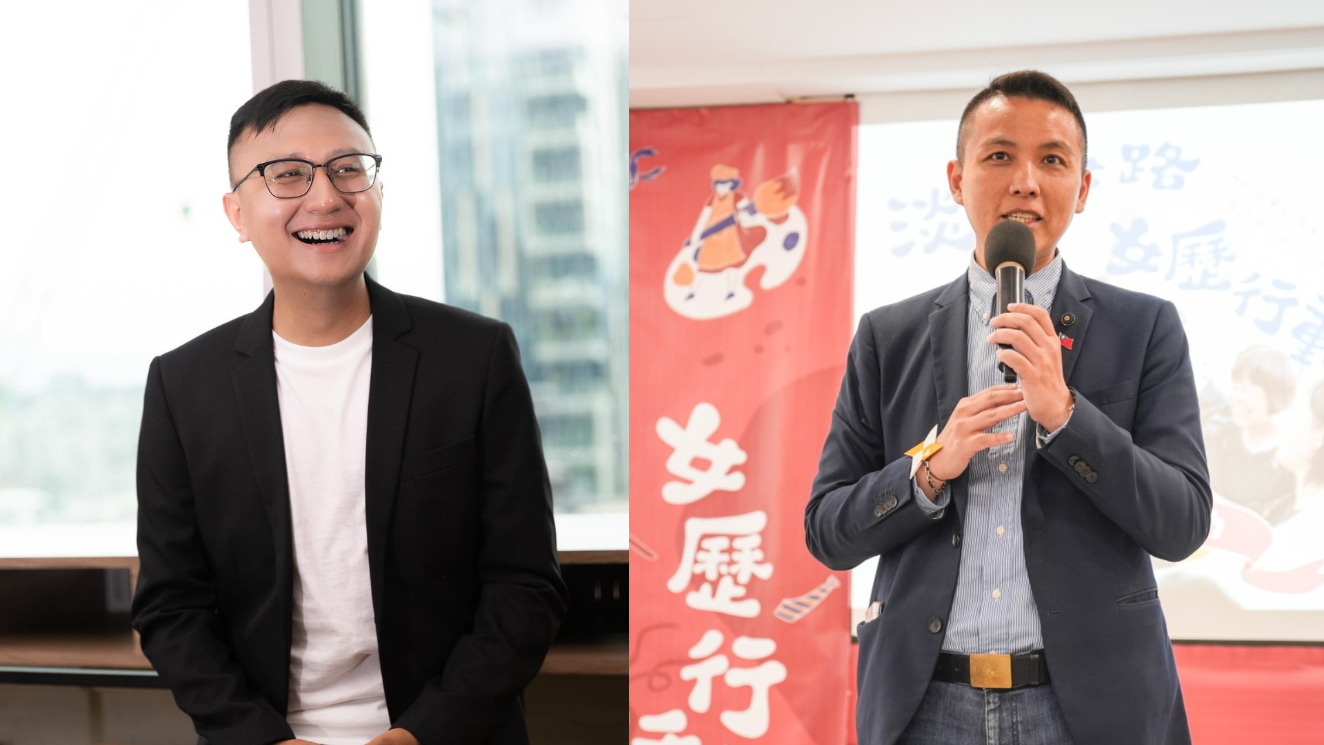 新北第一選區內新進表態者陳柏翰（左），與現任議員陳偉杰（右）。