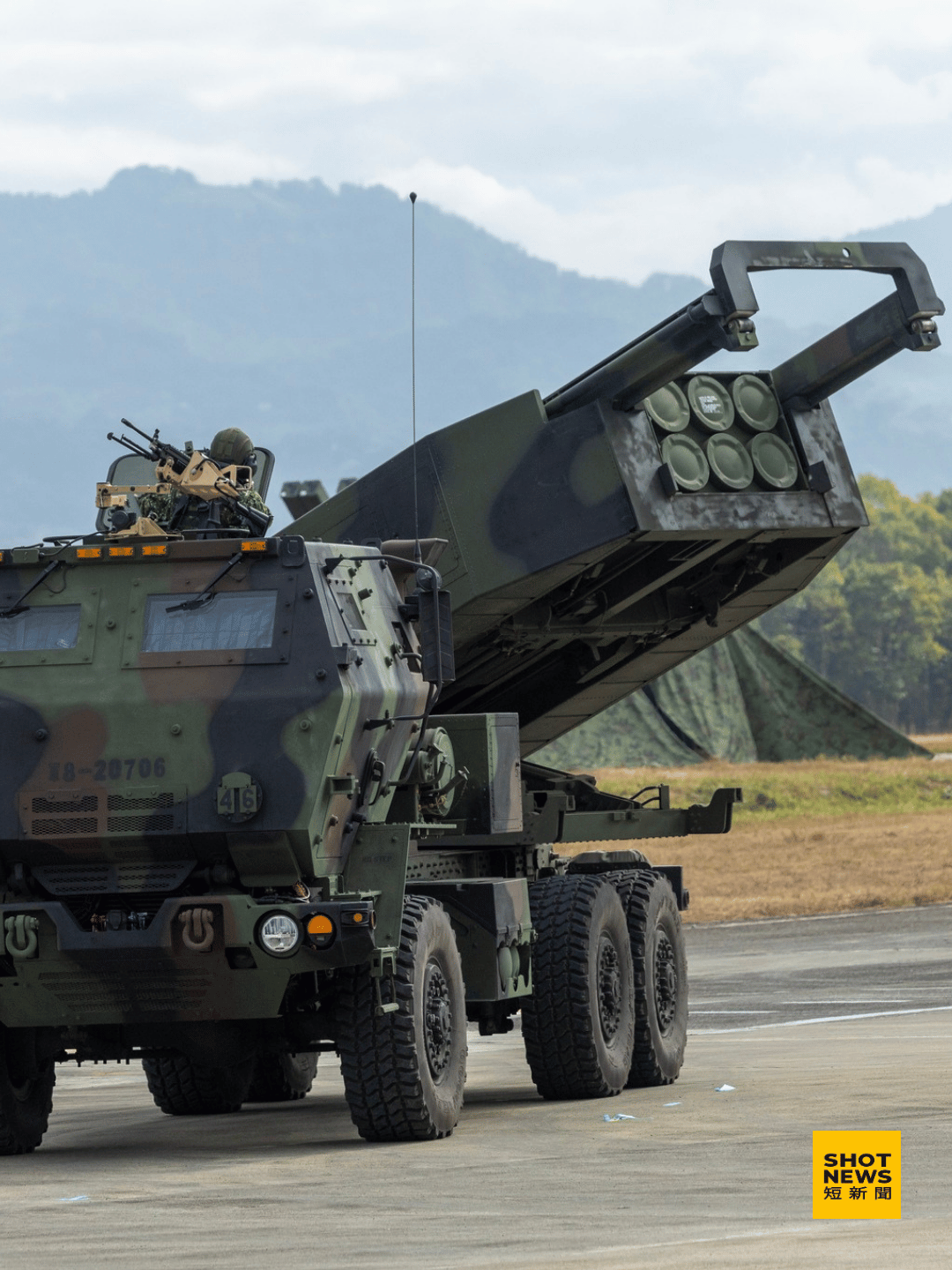 海馬士首期款獲展延 美方同意延付