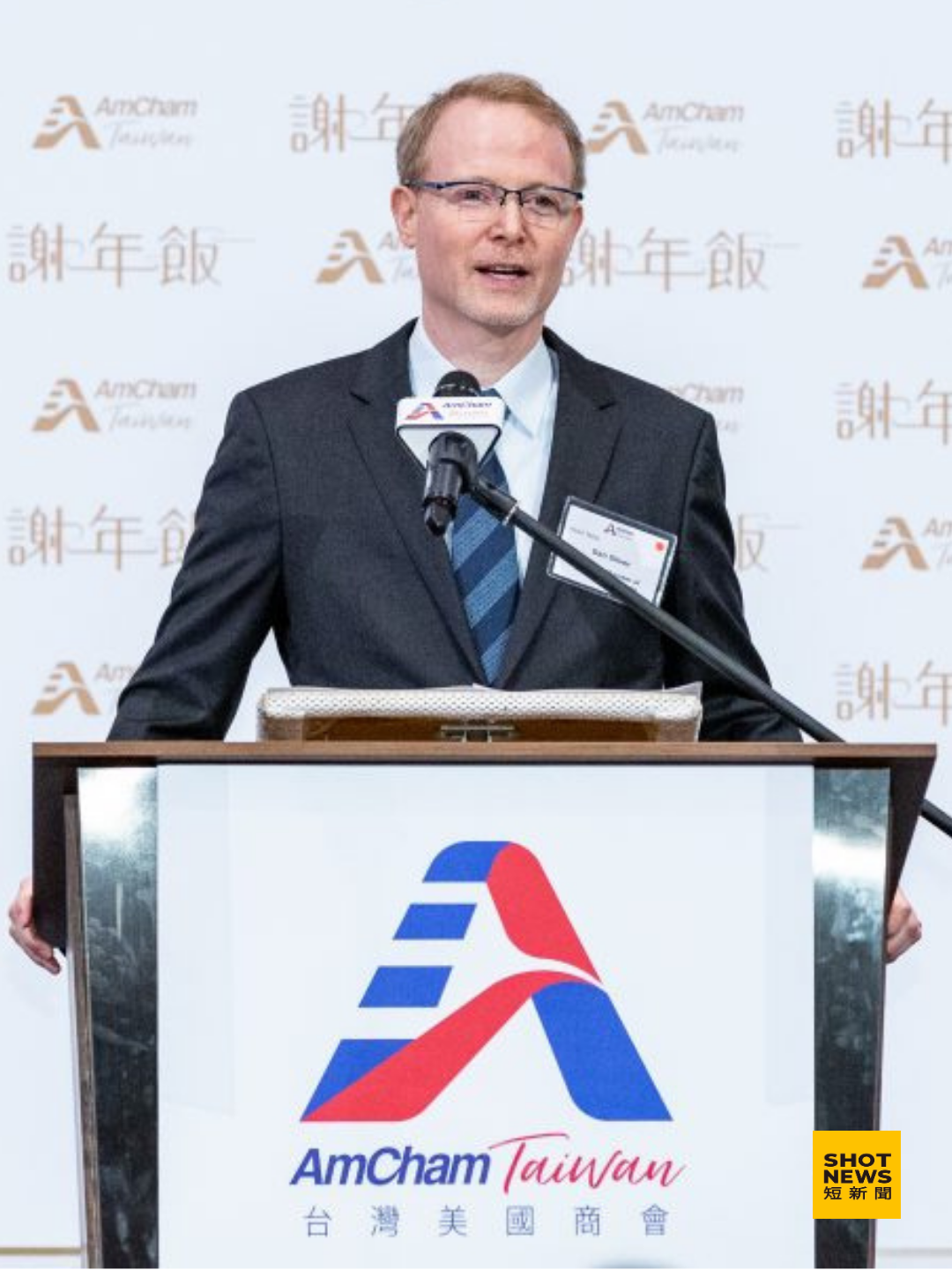 台灣美國商會（AMCHAM TAIWAN）會長銀丹（Dan Silver）。（圖：台灣美國商會）