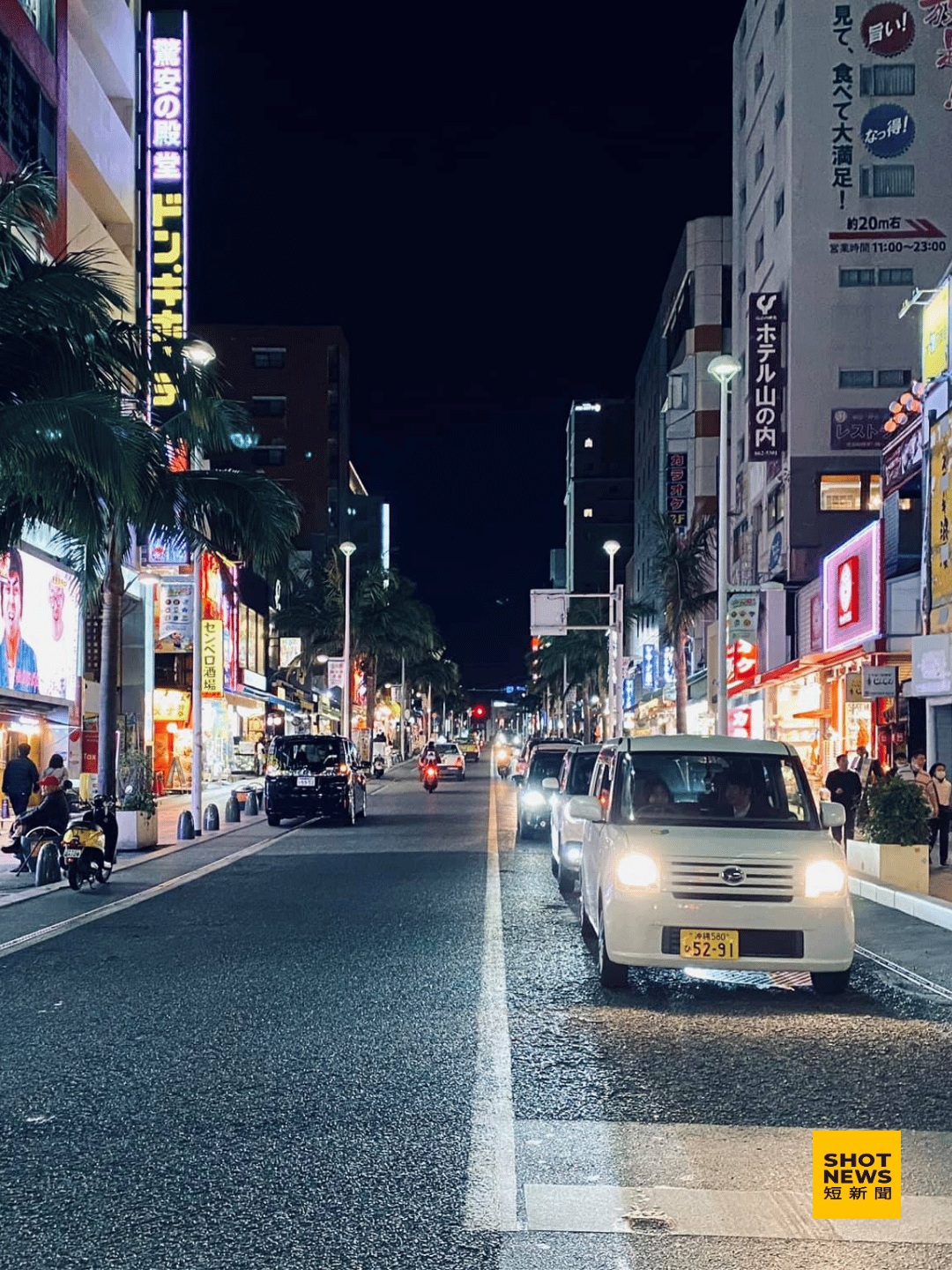 中國制裁到自己 旅客怨聲載道 日商家淡定