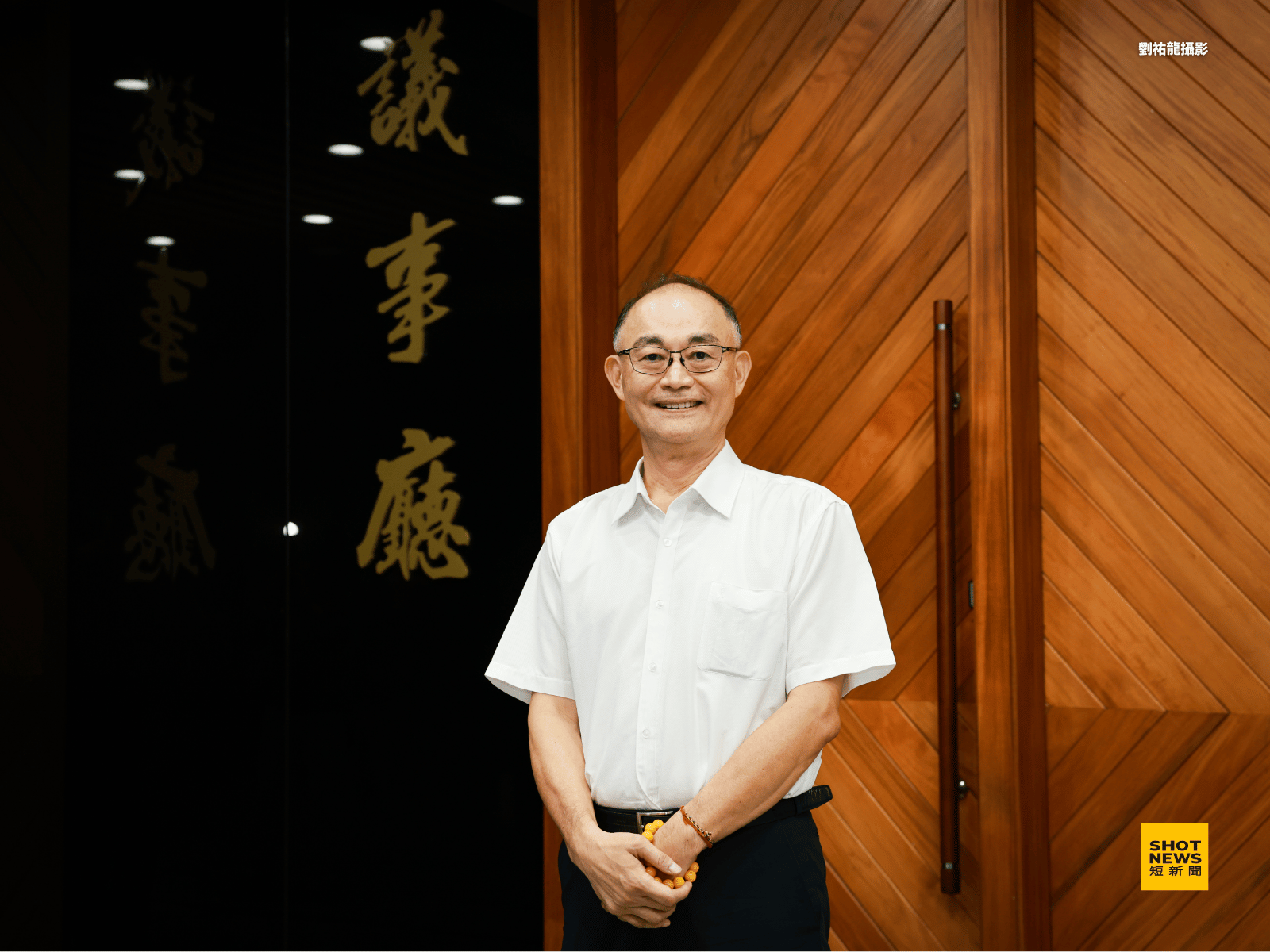 志業議員5 愛心無國界的再生電腦