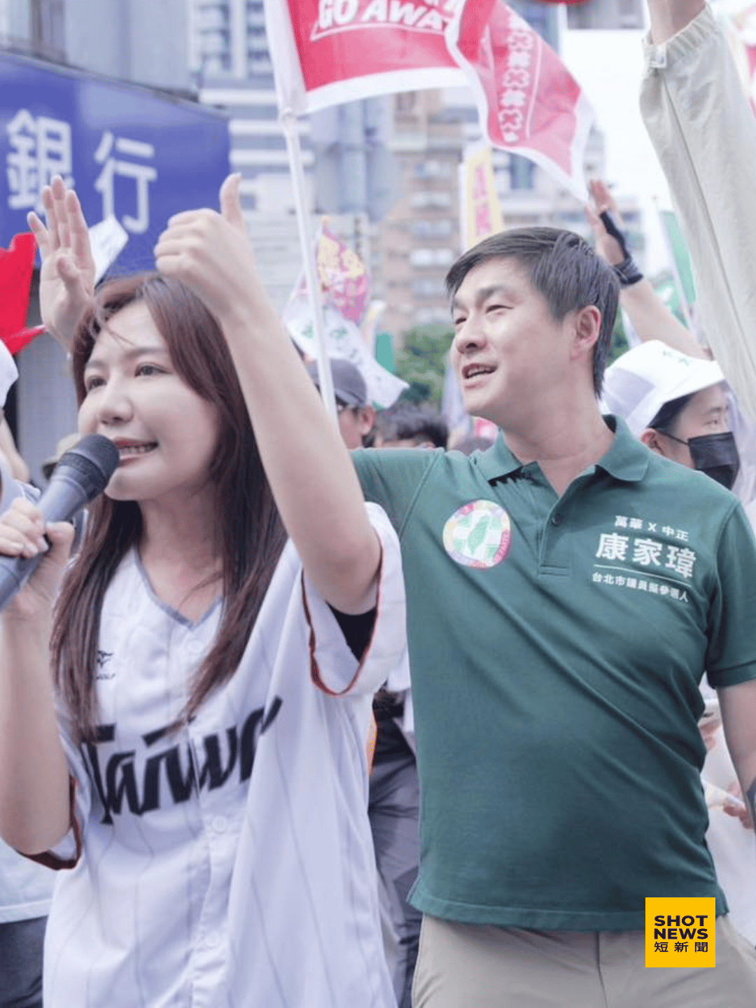 大罷免週末衝刺 康家瑋：我們不曾退縮