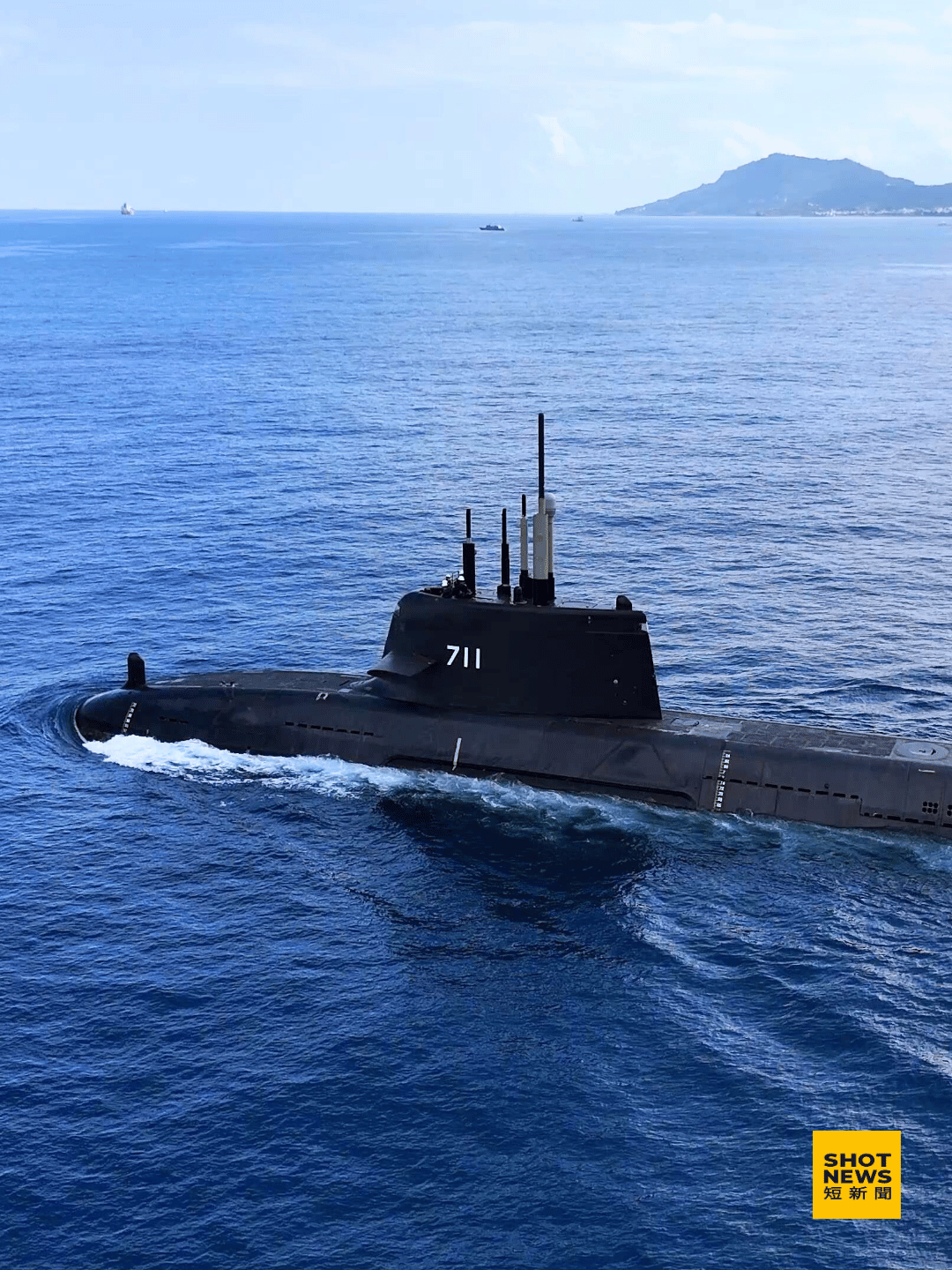 海鯤號進度延後2個月 相比世界已屬資優生