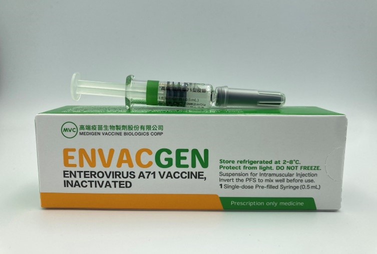 擺脫政治髒水 高端漲停45萬張排隊委買