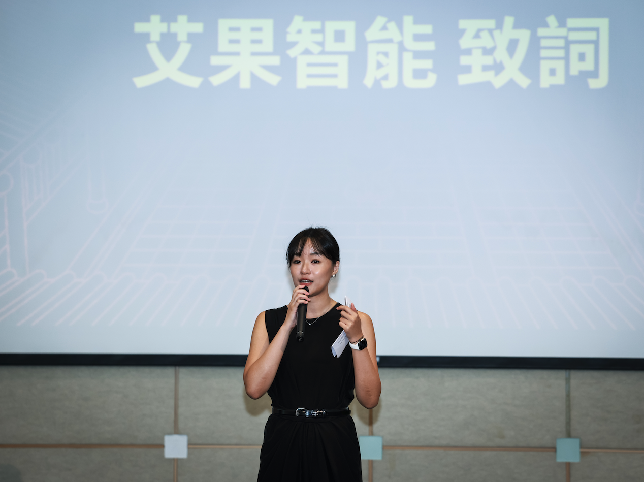 艾果攜手中華電信 首推AI解籤專線