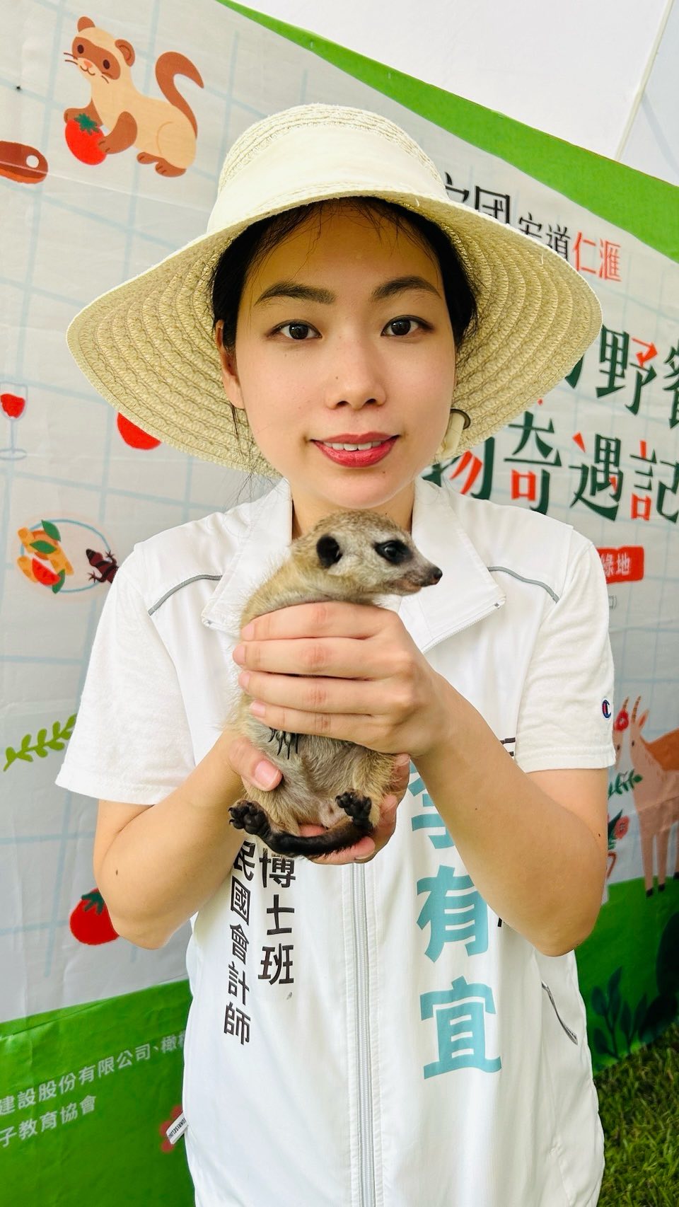 李有宜退民眾黨 洪健益:她一定是被犧牲的