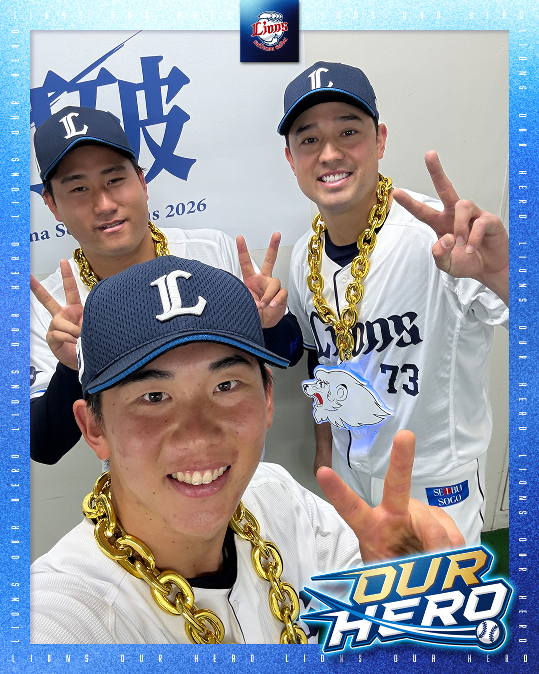 林安可關鍵一擊建功 西武5比3擊退歐力士