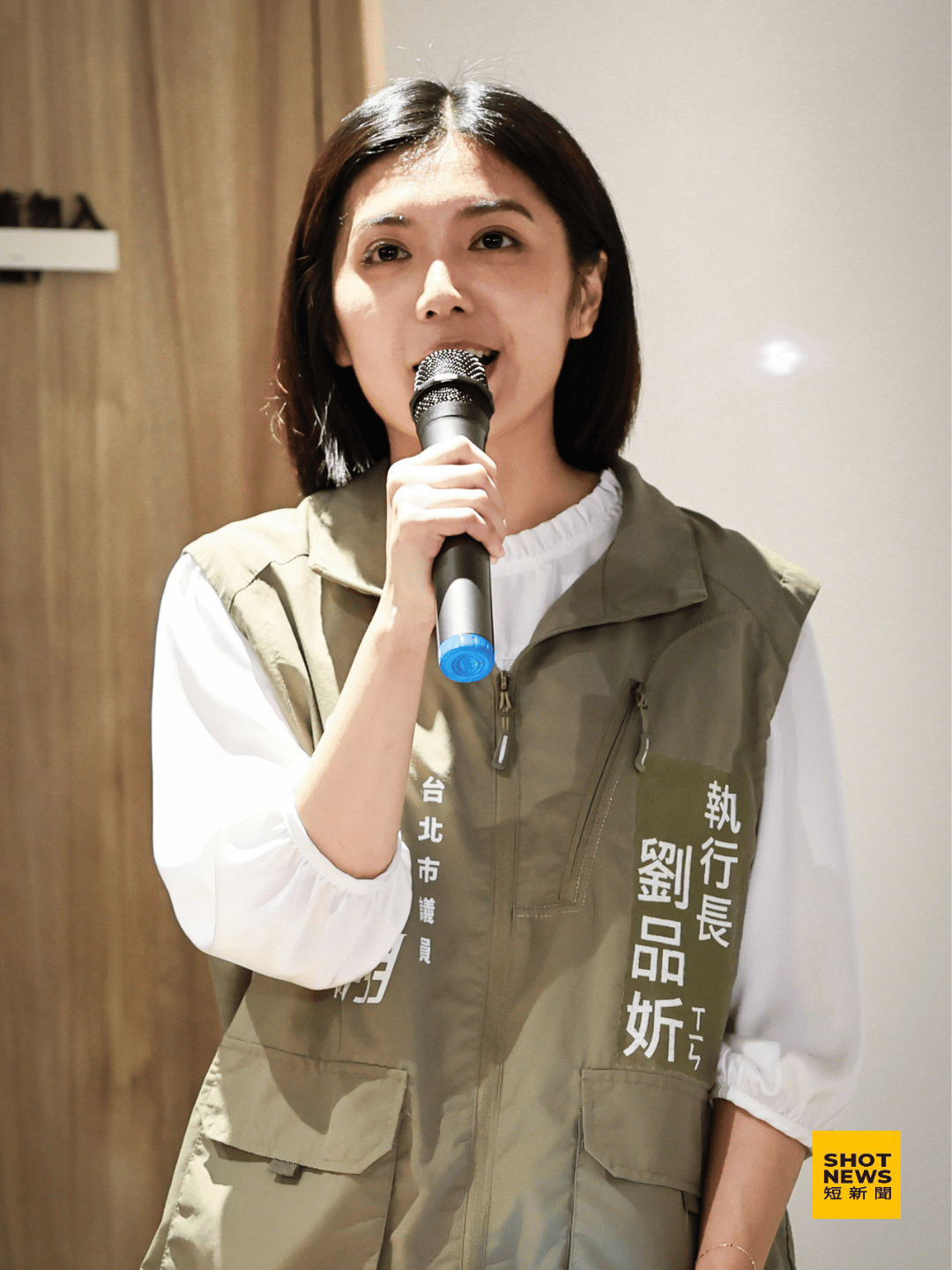趙怡翔上任國安會 高學歷美女劉品妡接棒