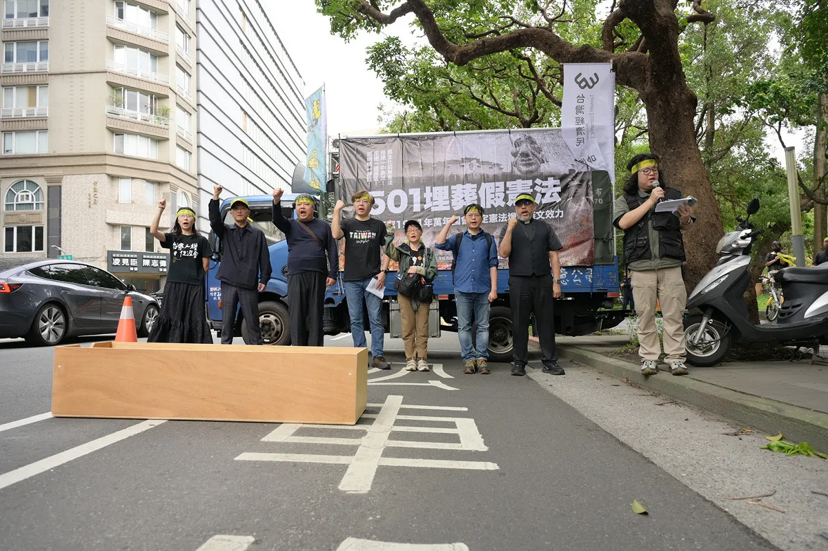 老賊修憲無效！37民團怒批一中架構害台
