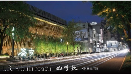 麗晨山哼歌坐落公益路精華地段旁,延續麗晨對城市核心地段的選址眼光。(圖/麗晨提供)