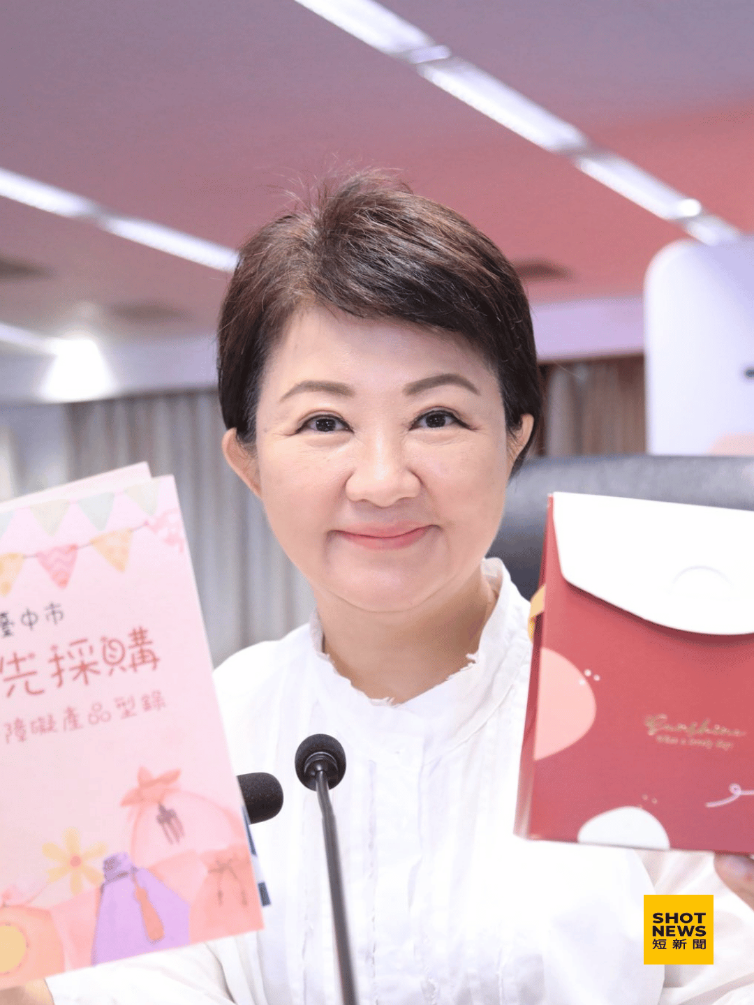 爆非洲豬瘟 盧秀燕：請多報導購物節拚經濟