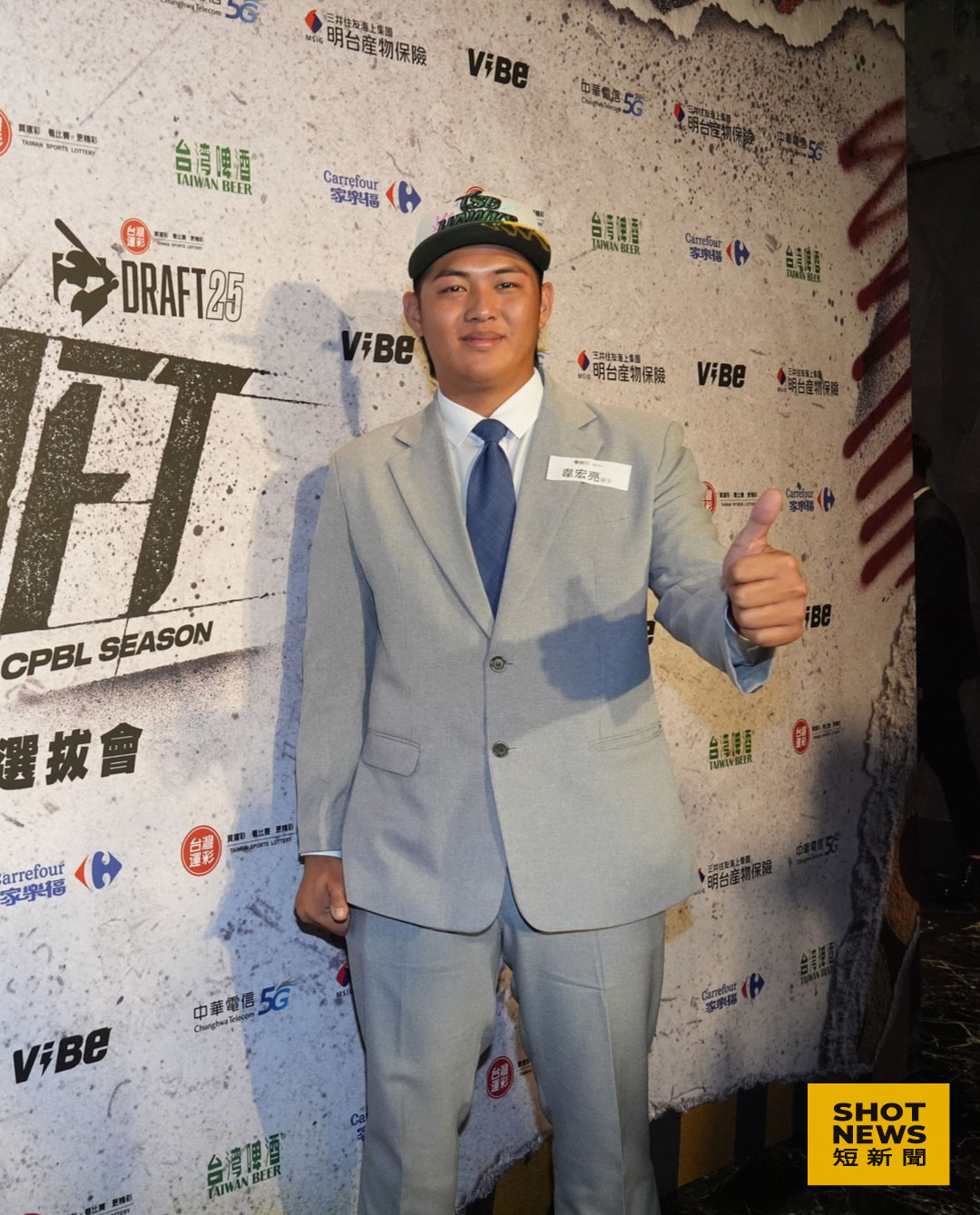 台鋼雄鷹選進152公里火球豪腕 19歲右投韋宏亮成狀元（圖：台鋼雄鷹提供）