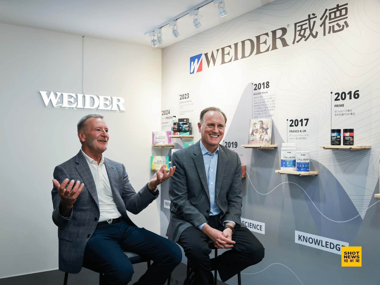 威德全球營養事業總裁 Rick Blair (左) 與董事長 Eric Weider (右)提及台灣的市場成績令他們非常驚艷，「在地化」策略非常成功。
