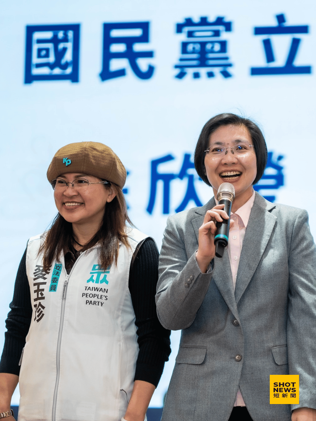 新竹縣民調 徐欣瑩最強 民眾黨成助力