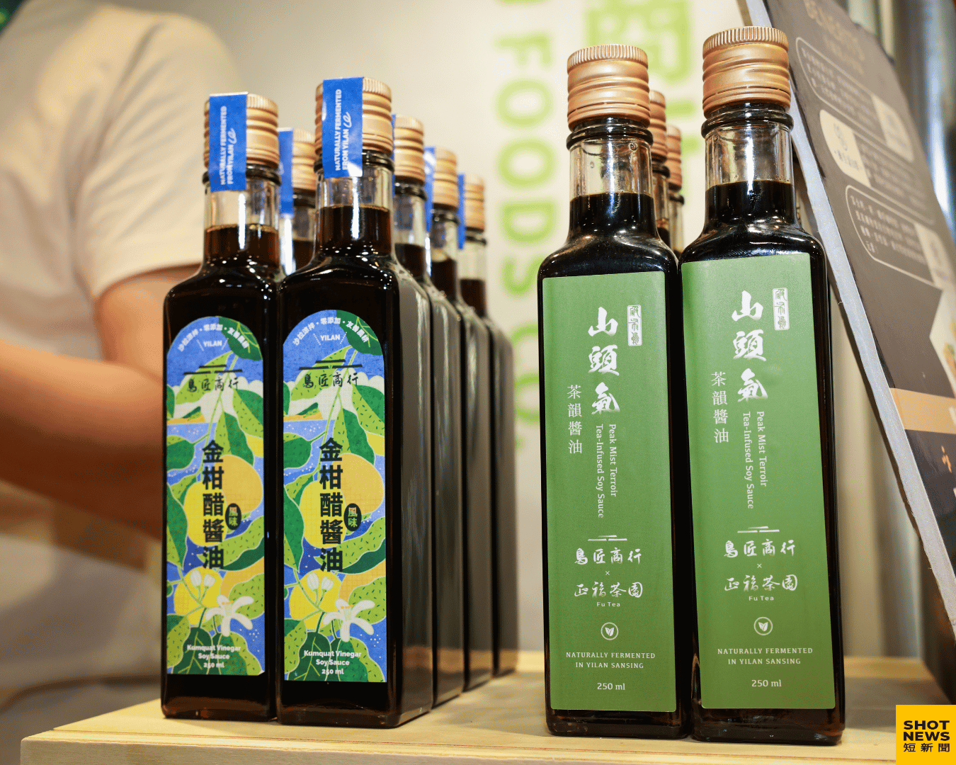 「島匠商行」以成為「這座島嶼上的匠人」為品牌初衷。（劉祐龍攝影）