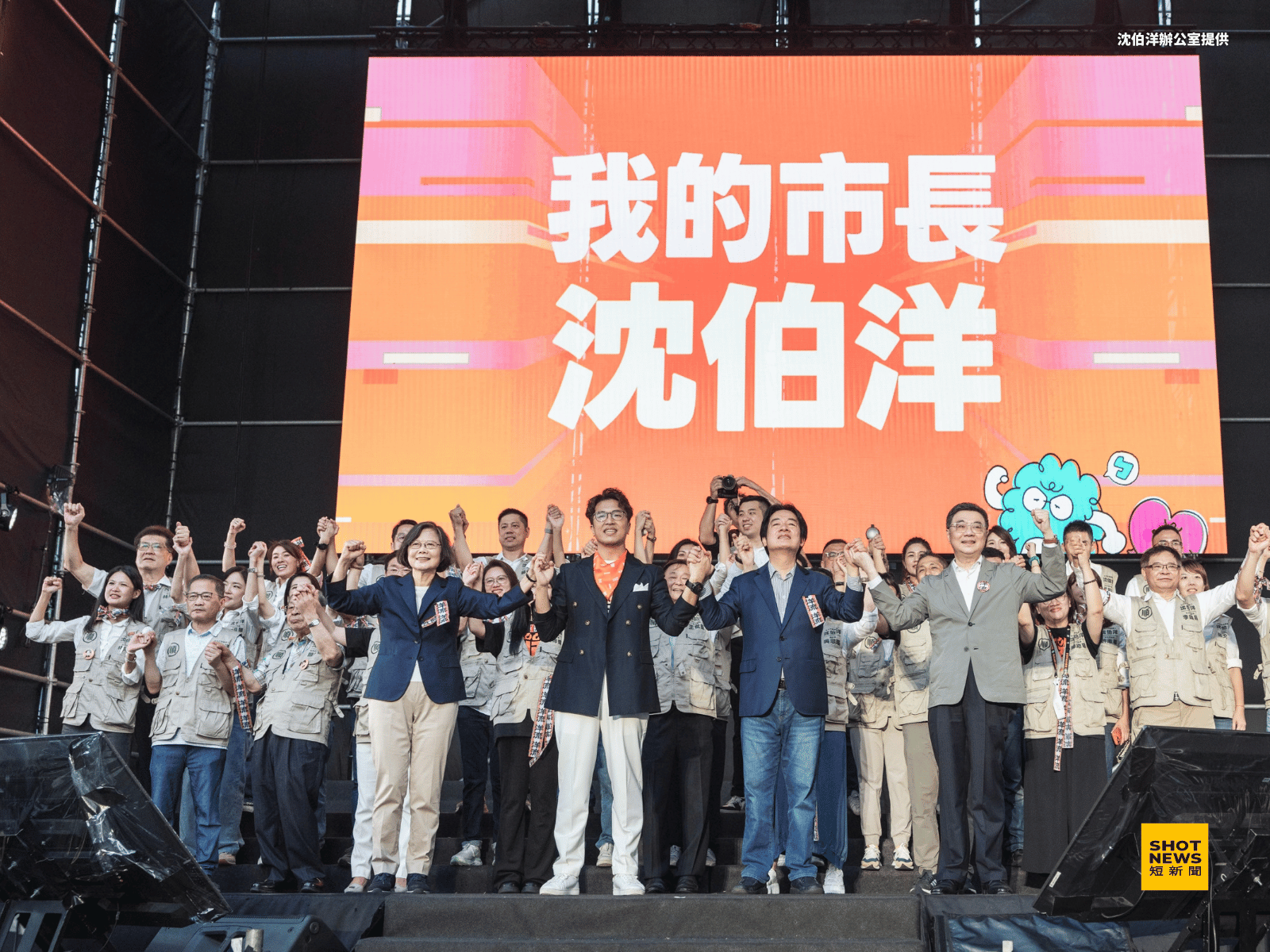 沈伯洋競總湧12萬人 賴清德蔡英文齊力挺