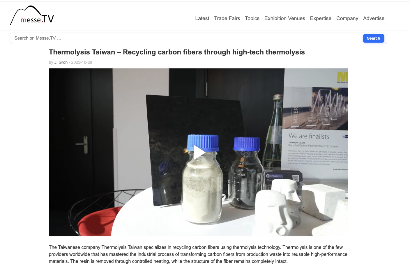 《Messe.TV》大篇幅報導安能聚獲獎的消息。