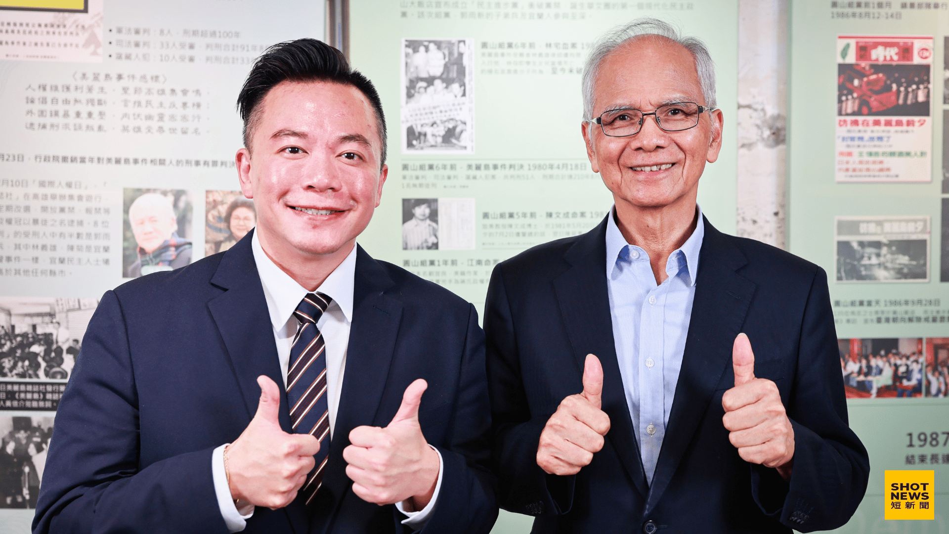 《短新聞》總編輯沈志霖,與前立法院長游錫堃。