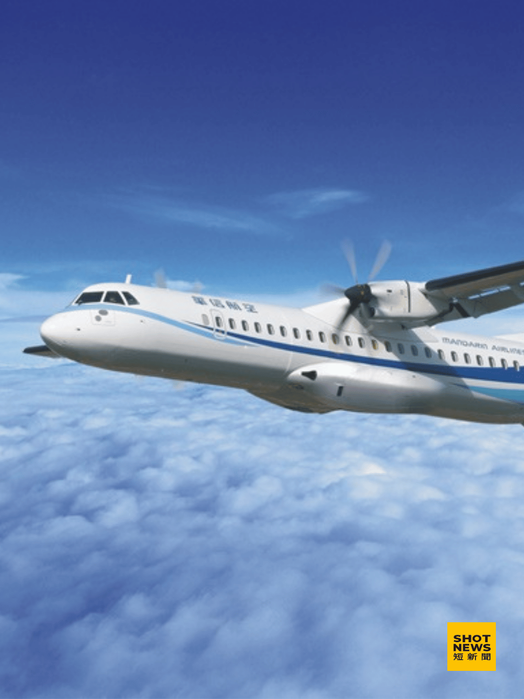 因中共軍演干擾 金馬航班大幅取消