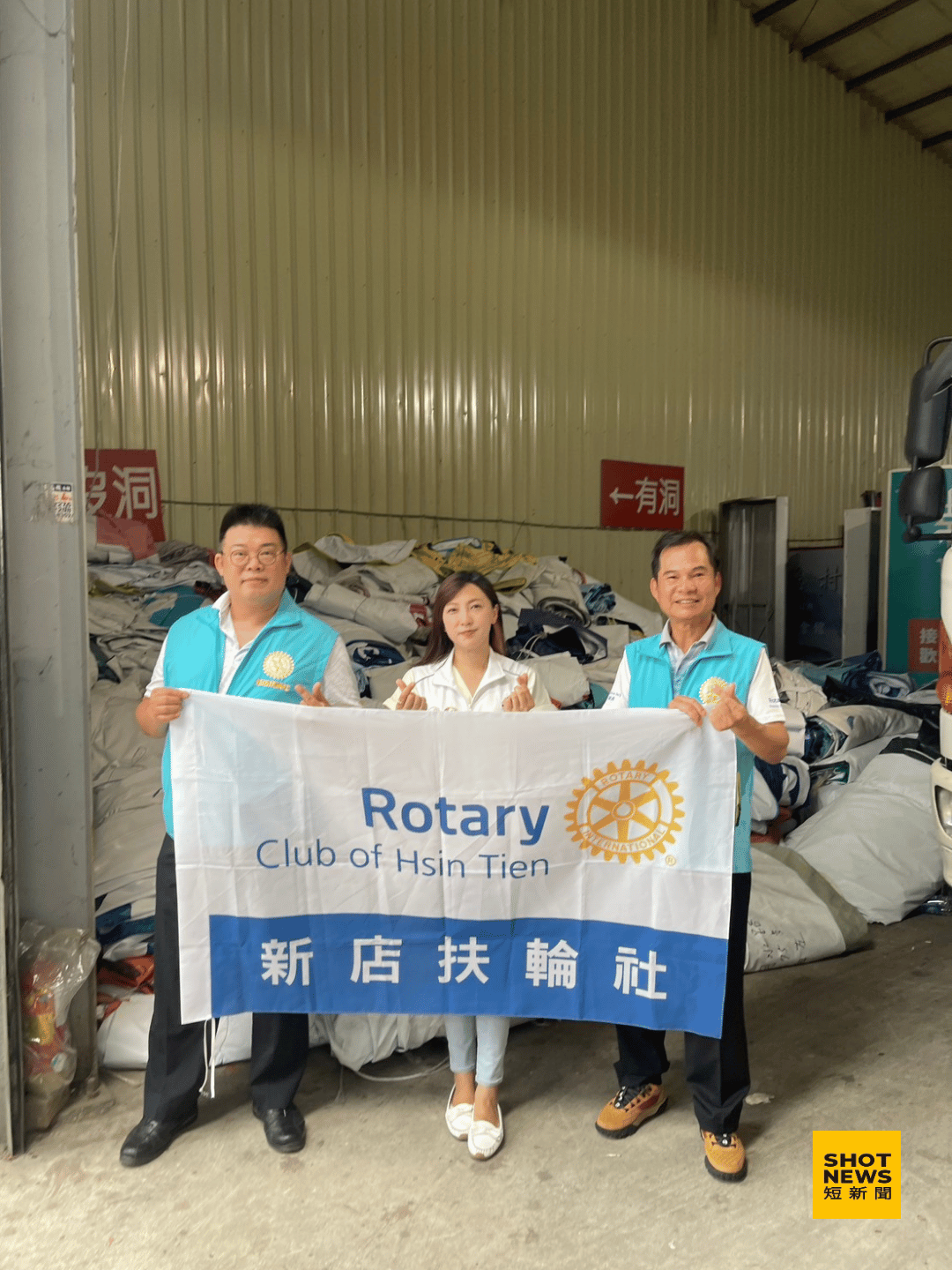 陳乃瑜攜手民間力量捐助帆布 援助台南