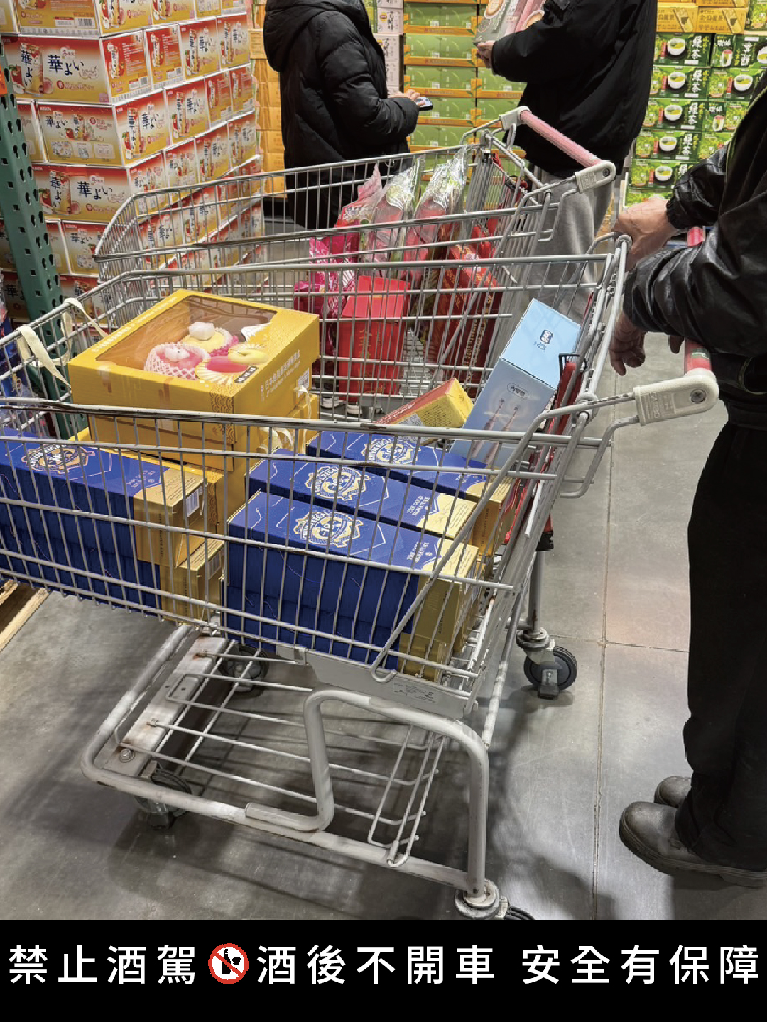 好市多起瓦士爆紅 注音暗號笑翻全場