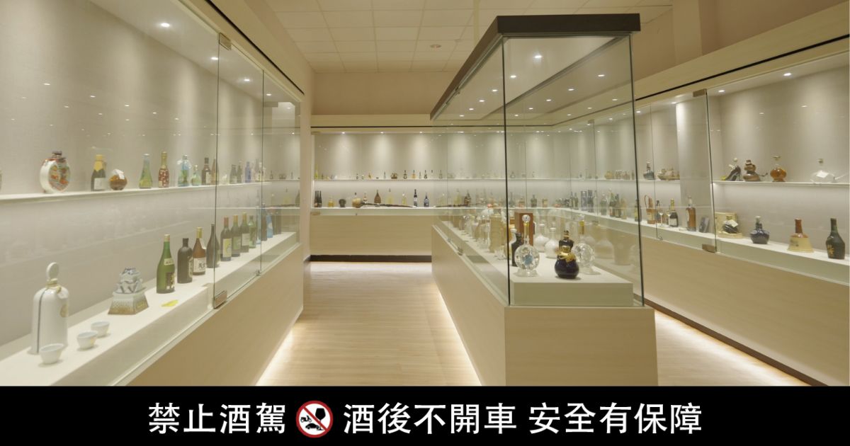 ▲福祿壽觀光酒廠中設有酒博物館，陳列展示中國各朝代的盛酒器皿與歷代製酒器具。（圖／福祿壽觀光酒廠提供）