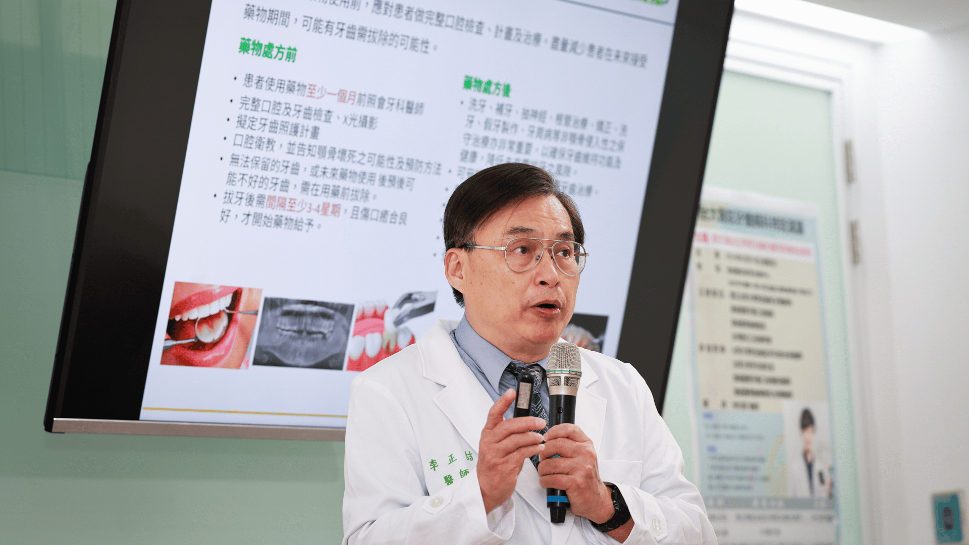 李正喆強調,國內已推廣停藥指南,切勿因畏懼副作用擅自停藥影響骨鬆治療。(攝影:劉祐龍)