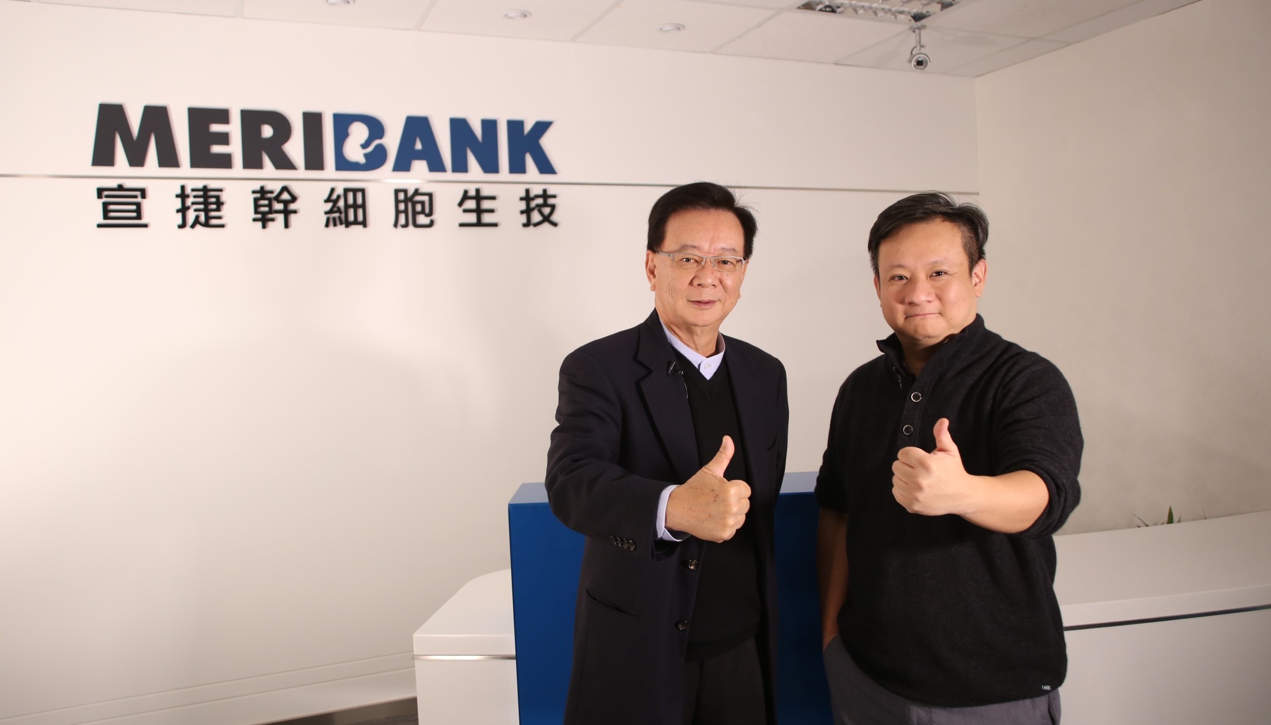 宣捷幹細胞生技由聯電榮譽副董事長宣明智（左）創立，其長子宣昶有（右）擔任董事長。（圖：宣捷幹細胞提供）