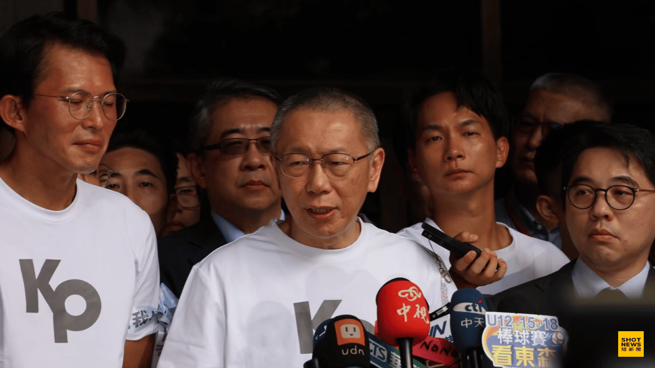 柯文哲判決前夕 白營權力重組暗潮