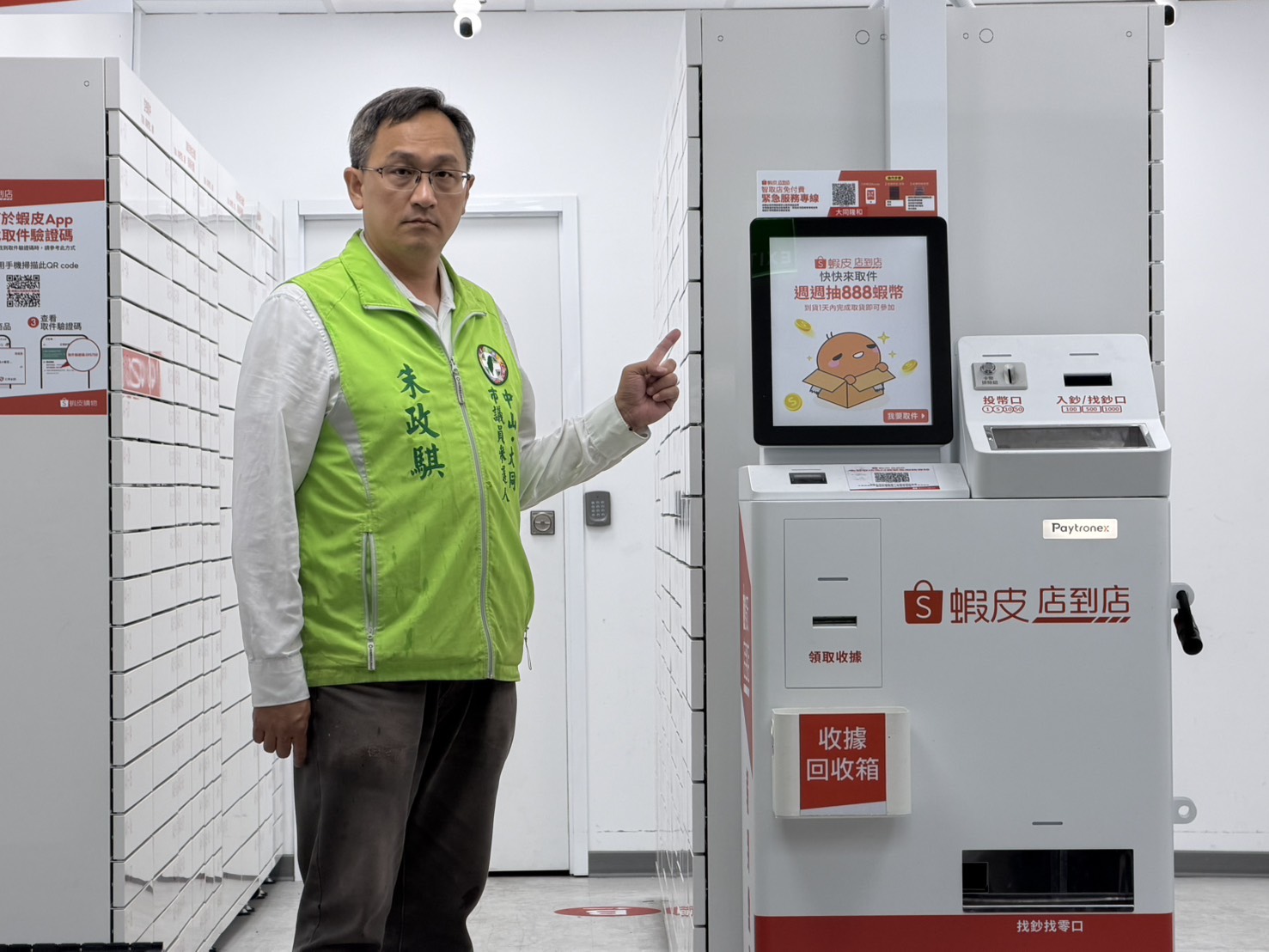 泡麵、智取店藏危機?朱政騏促北市比照納管