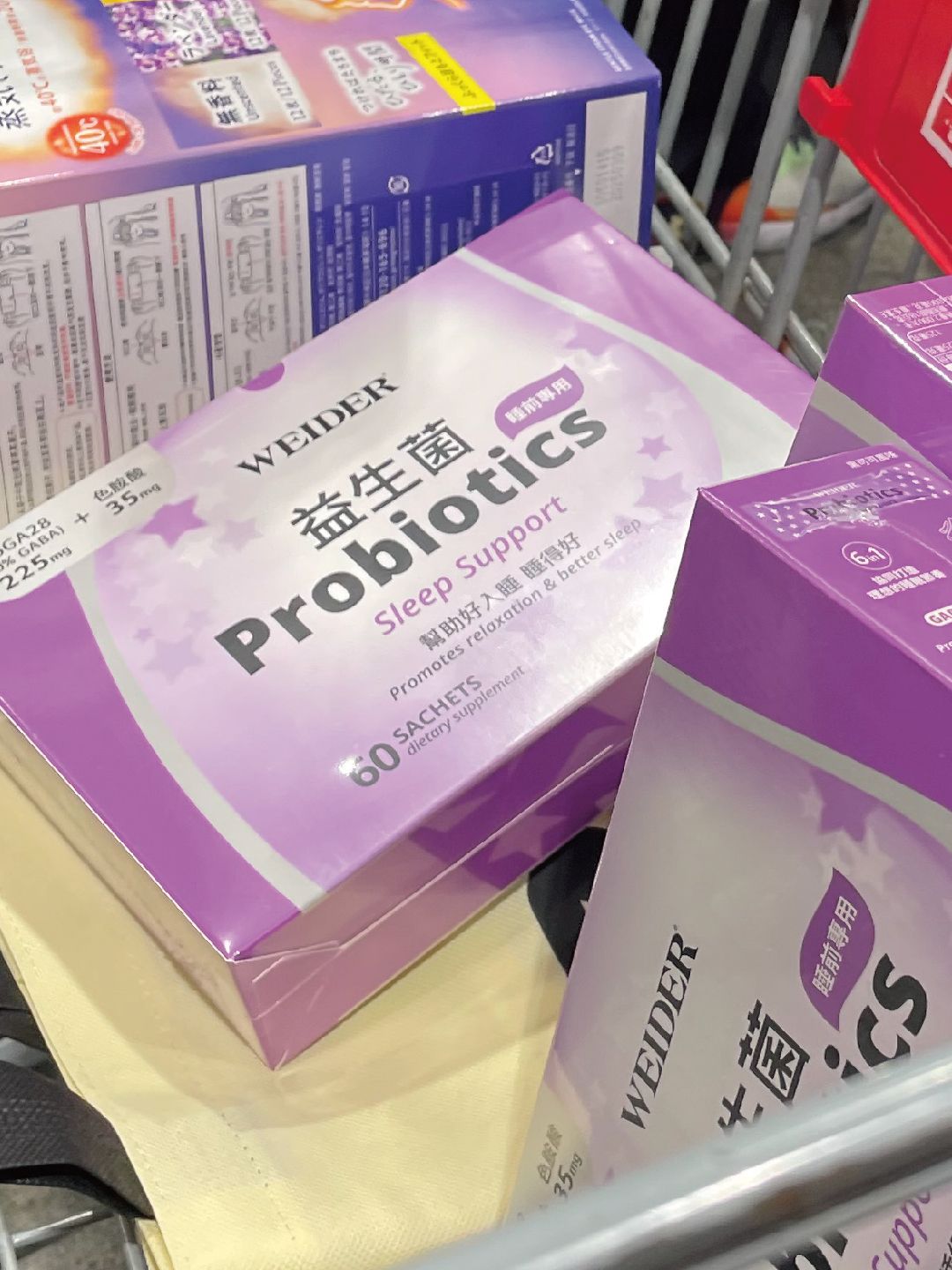 威德睡前益生菌 配方優勢打造產業競爭力！