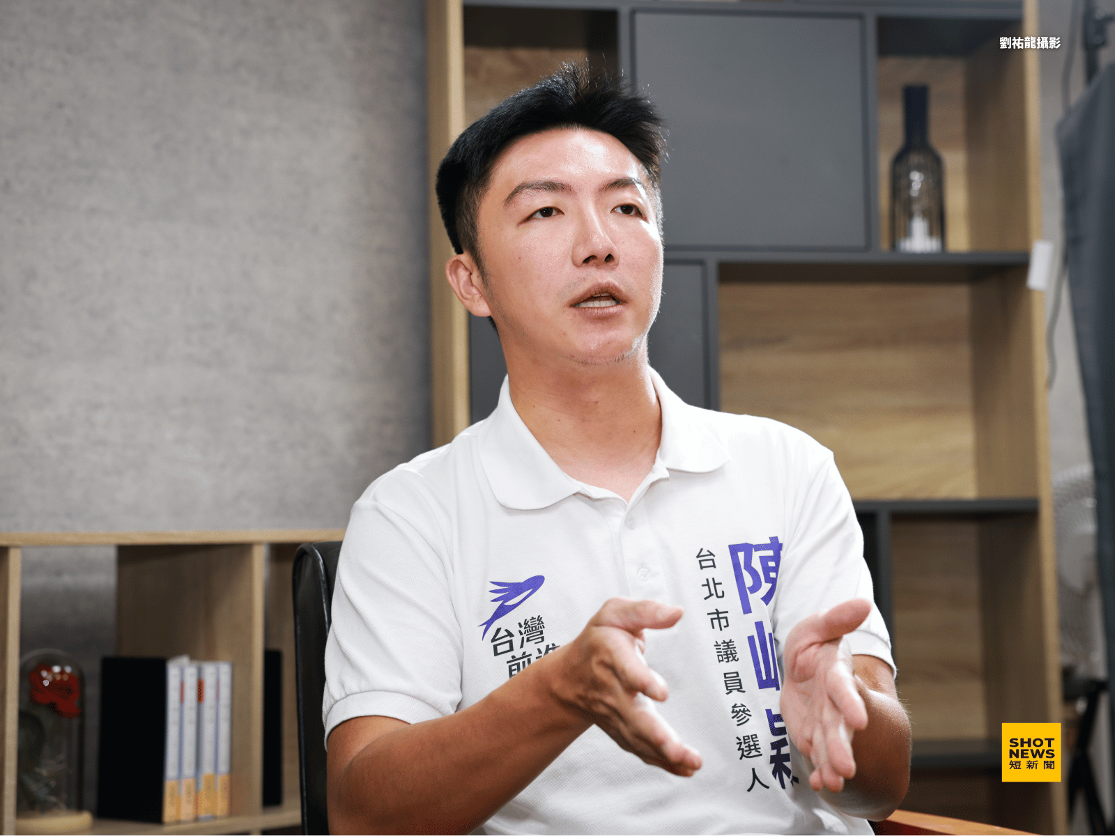 陳峙穎受訪時指出,大安文山區面臨雙老危機,亟需加速推動都更。(攝影:劉祐龍)