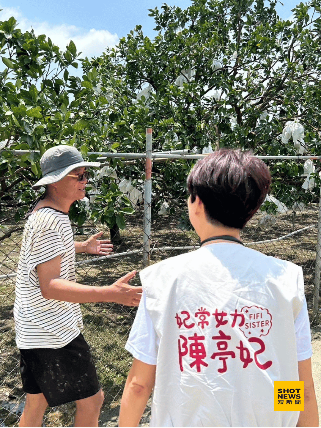 立法委員陳亭妃於台南埤頭勘災。(陳亭妃臉書)