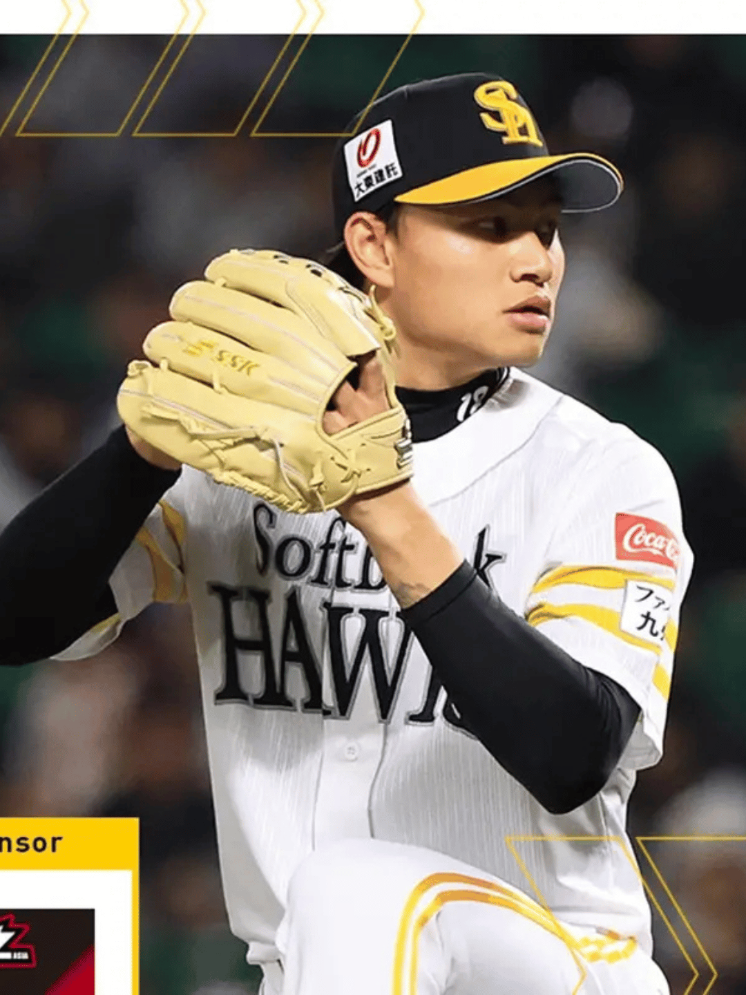 徐若熙七局好投仍吞敗 林安可安打延續手感