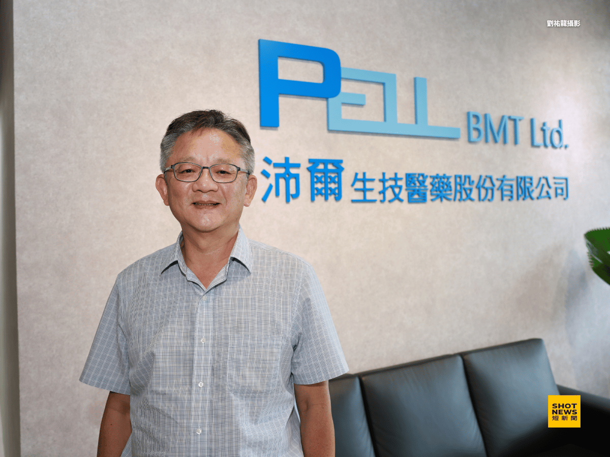 台灣使命1 諾貝爾獎得主的當頭棒喝