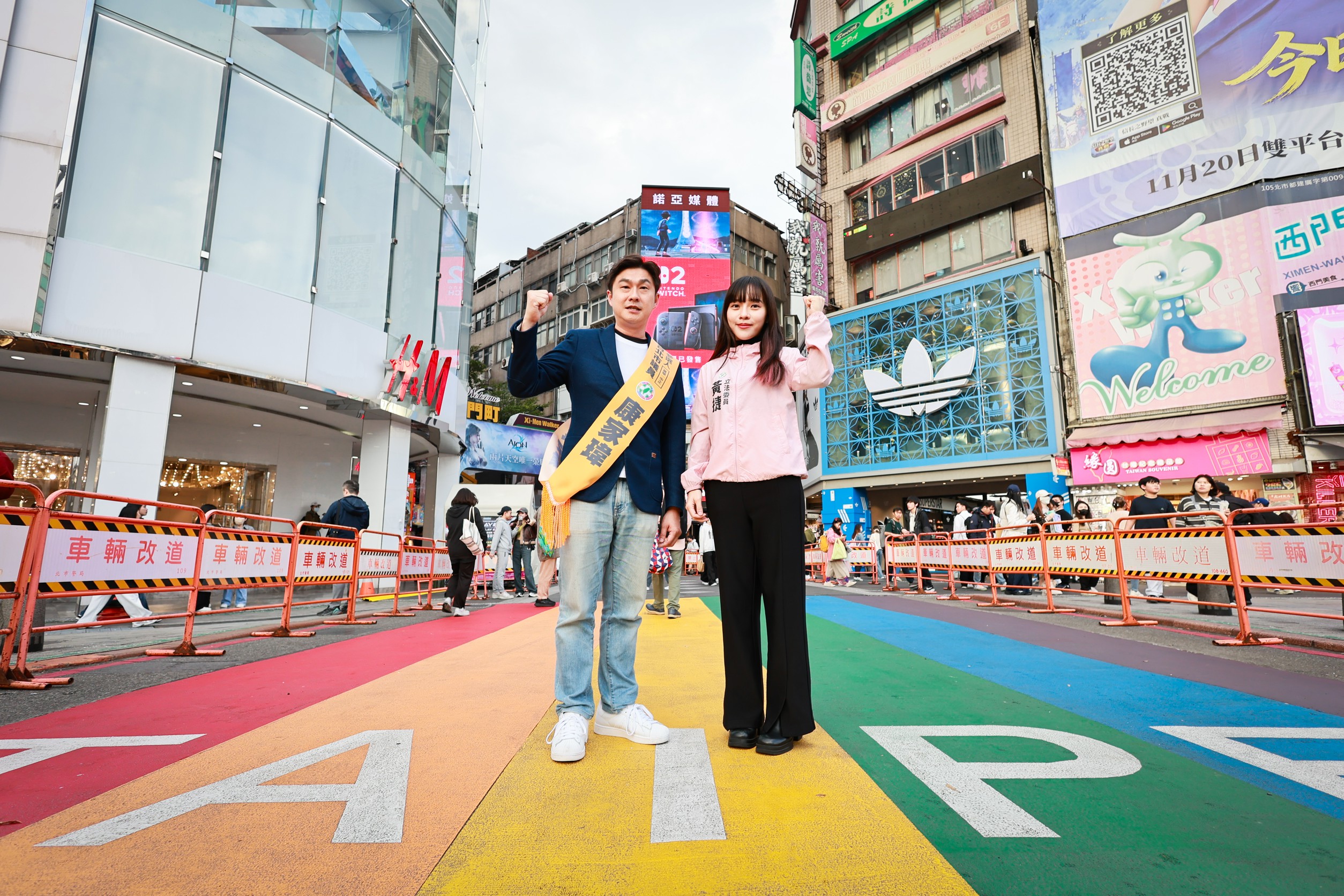 同框黃捷 康家瑋誓言做中正萬華「即戰力」