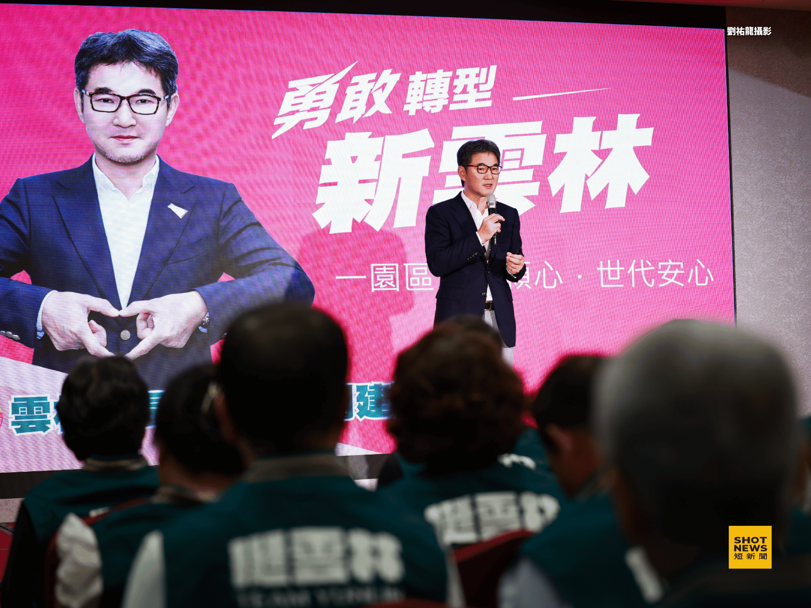 雲林突圍4 推動預防醫學 拒絕長照悲歌